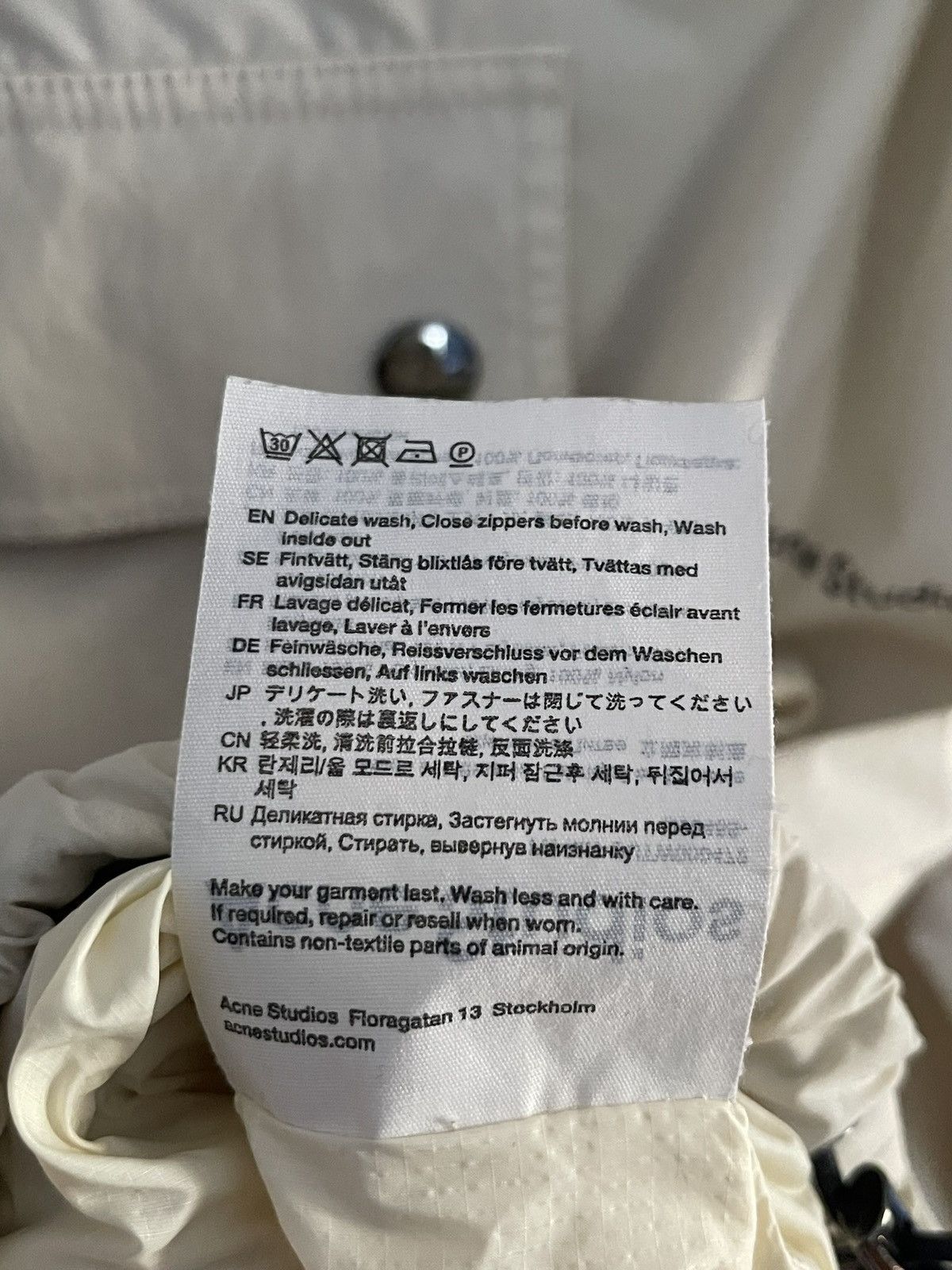 Acne Studios Acne Studios Anorak Jacket Size US M / EU 48-50 / 2 - 5 Thumbnail