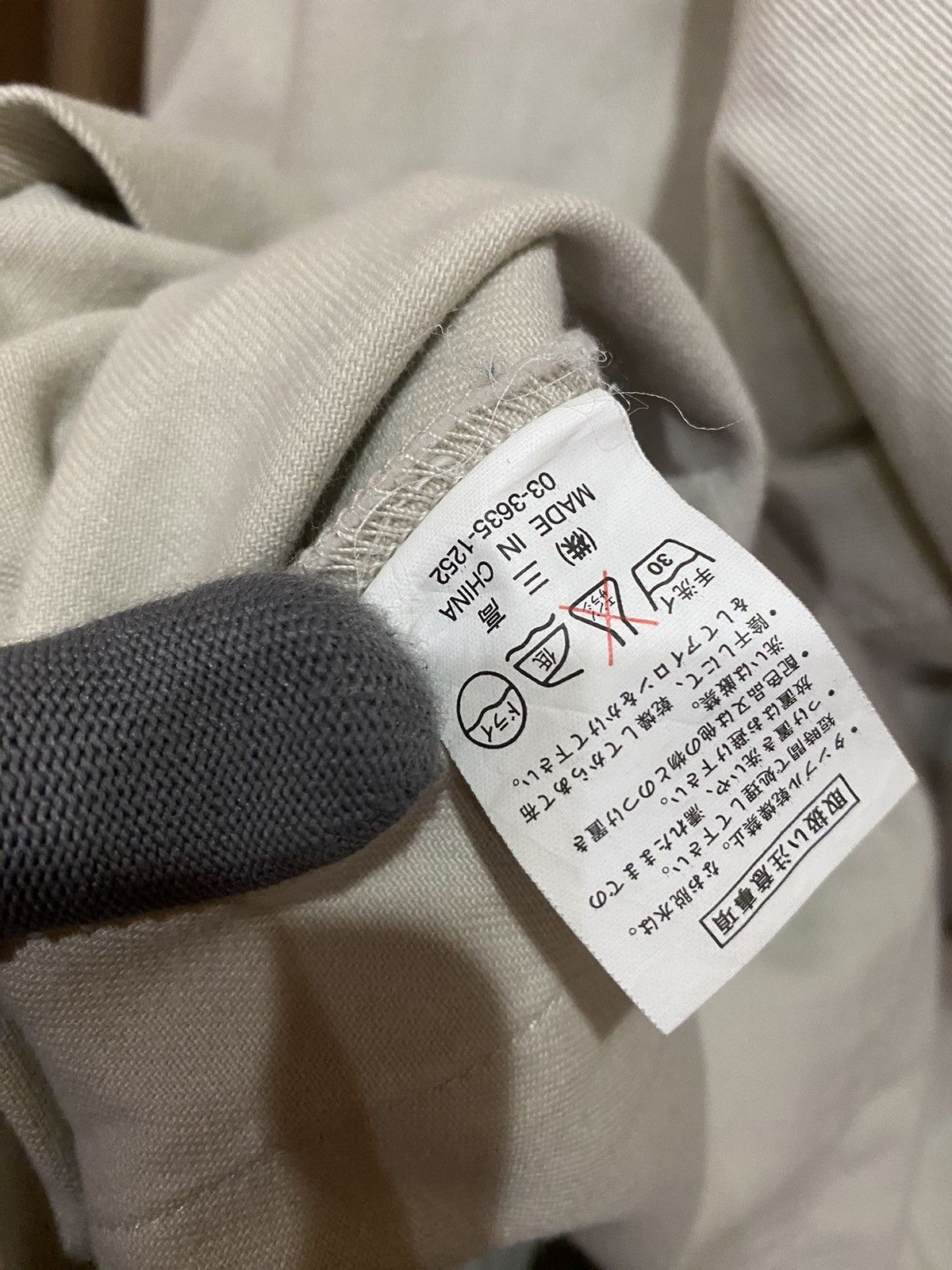 Corisco Riri Zipper Hoodie Jacket