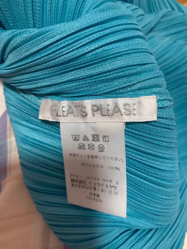Issey Miyake issey miyake size:3 Blue fringed dress 2506-Nextarrow Size XXS / US 00 / IT 34 - 2 Thumbnail