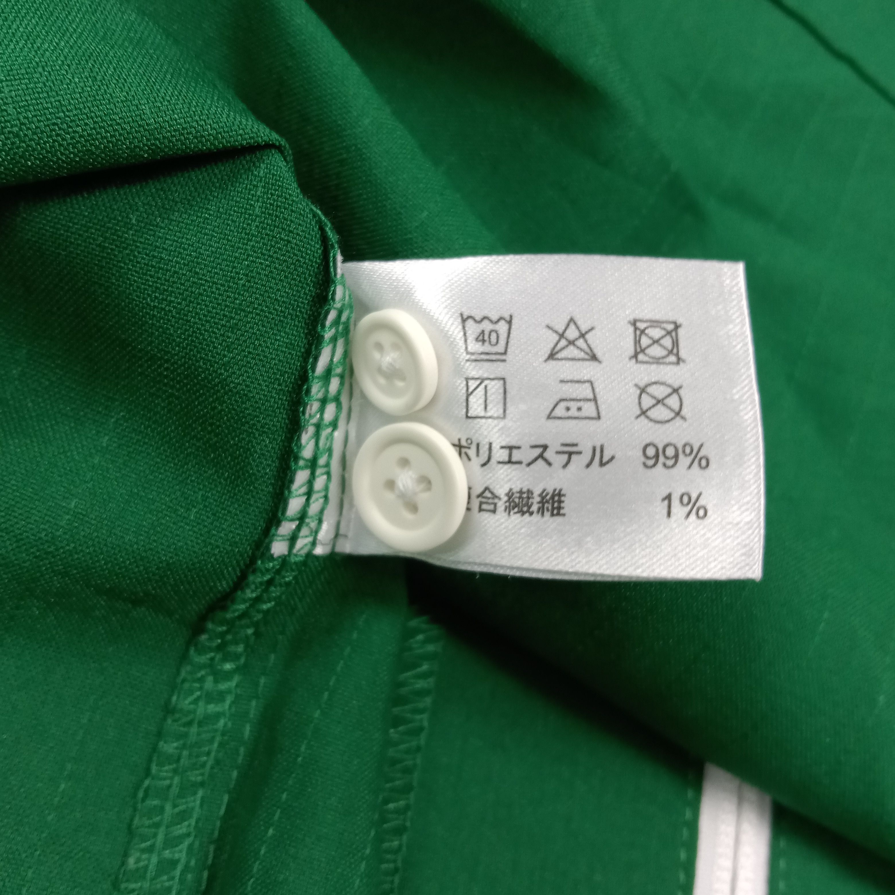 Japanese Brand 7 Eleven Japanese Brand Staff Jacket C276N4 Size US M / EU 48-50 / 2 - 8 Thumbnail