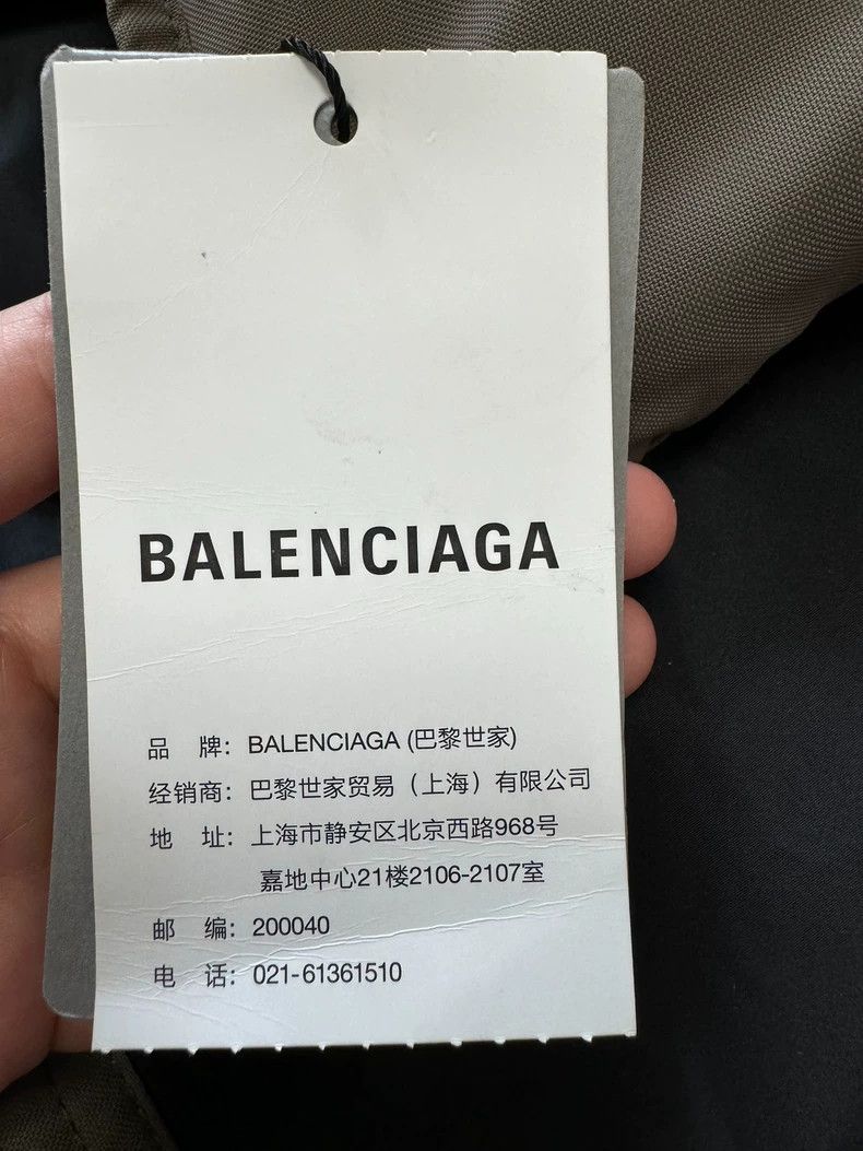 Balenciaga Balenciaga overcoat Size US S / EU 44-46 / 1 - 6 Thumbnail
