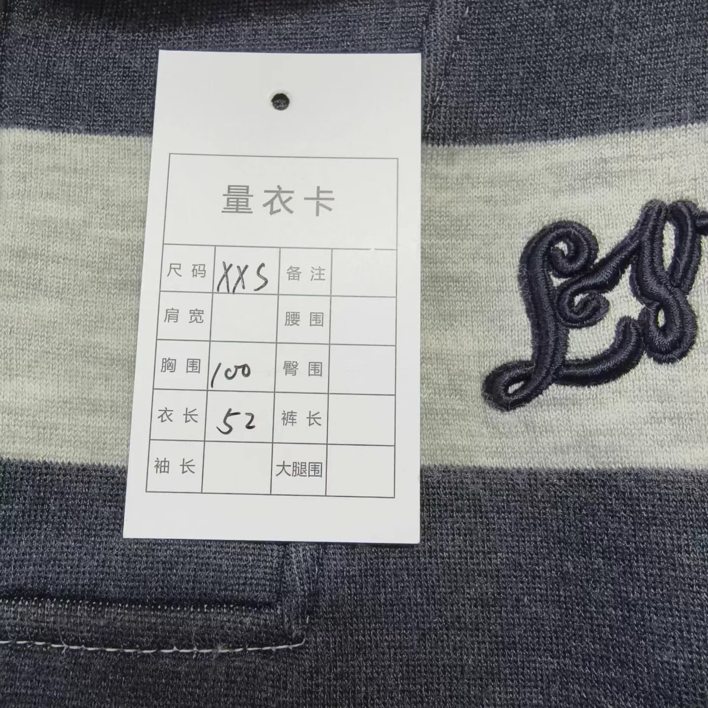 Louis Vuitton LOUIS VUITTON Grey Striped Logo Zip Hoodie XXS Size XXS / US 00 / IT 34 - 6 Thumbnail