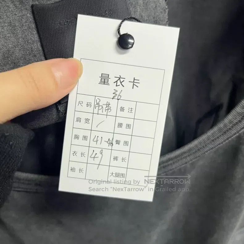 Givenchy Givenchy Size36 Gray Logo Printed Reverse Effect Short Skir Size M / US 6-8 / IT 42-44 - 6 Thumbnail