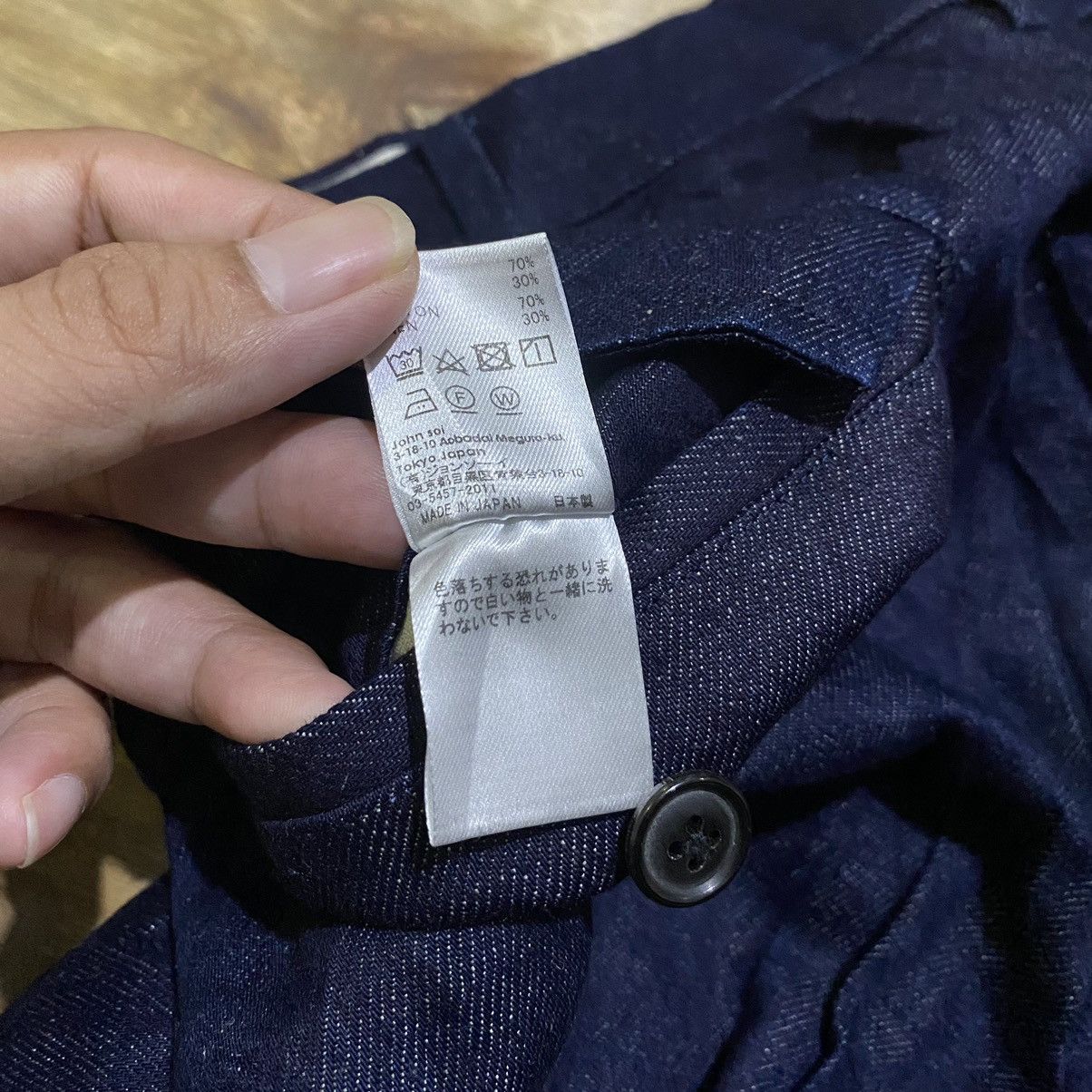 Japanese Brand × Seditionaries × Soe Soe bondage pants Size US 32 / EU 48 - 9 Thumbnail