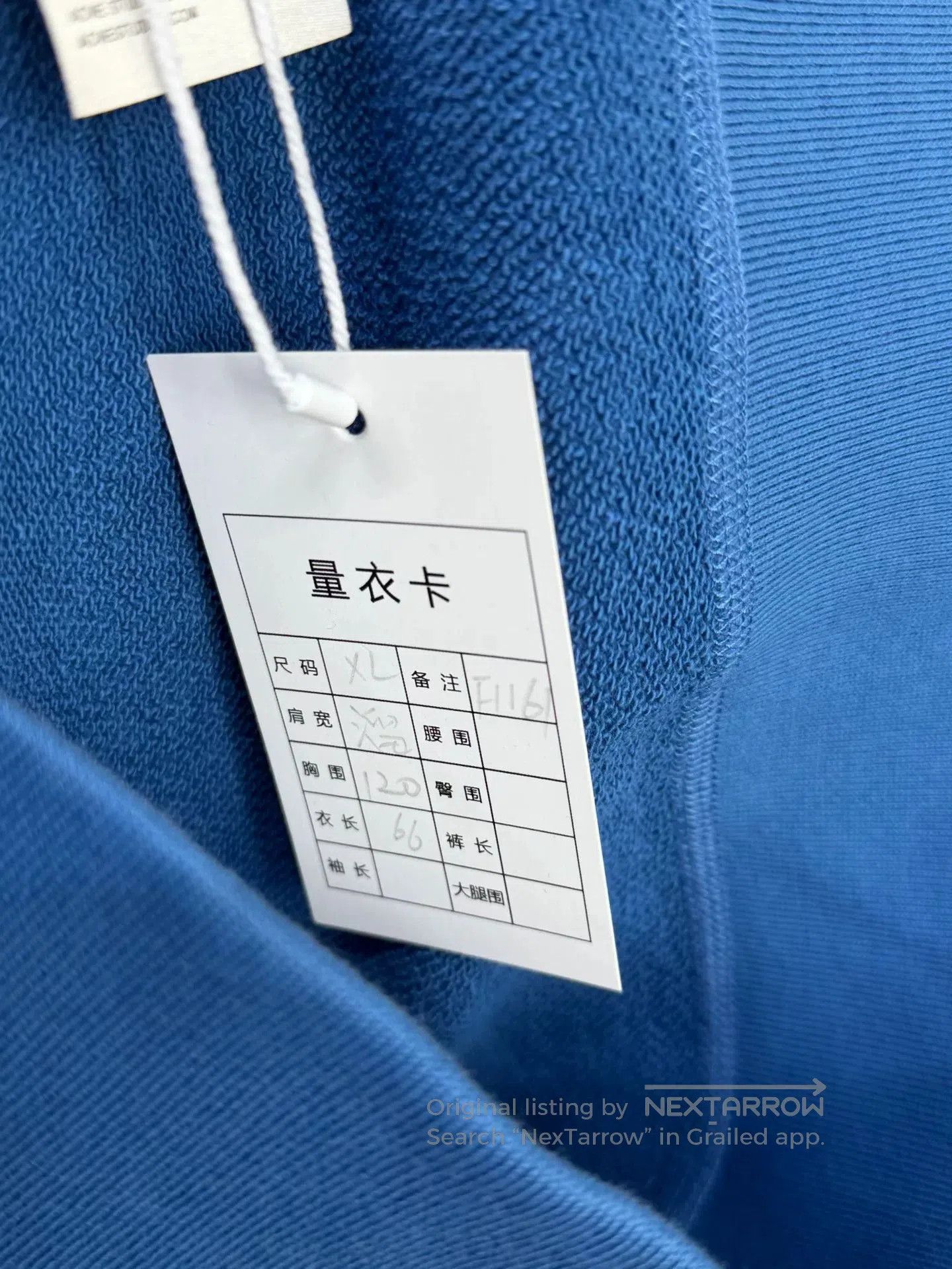 Acne Studios Acne Studios Blue Smiley Sweatshirt XL. Size US XL / EU 56 / 4 - 5 Thumbnail