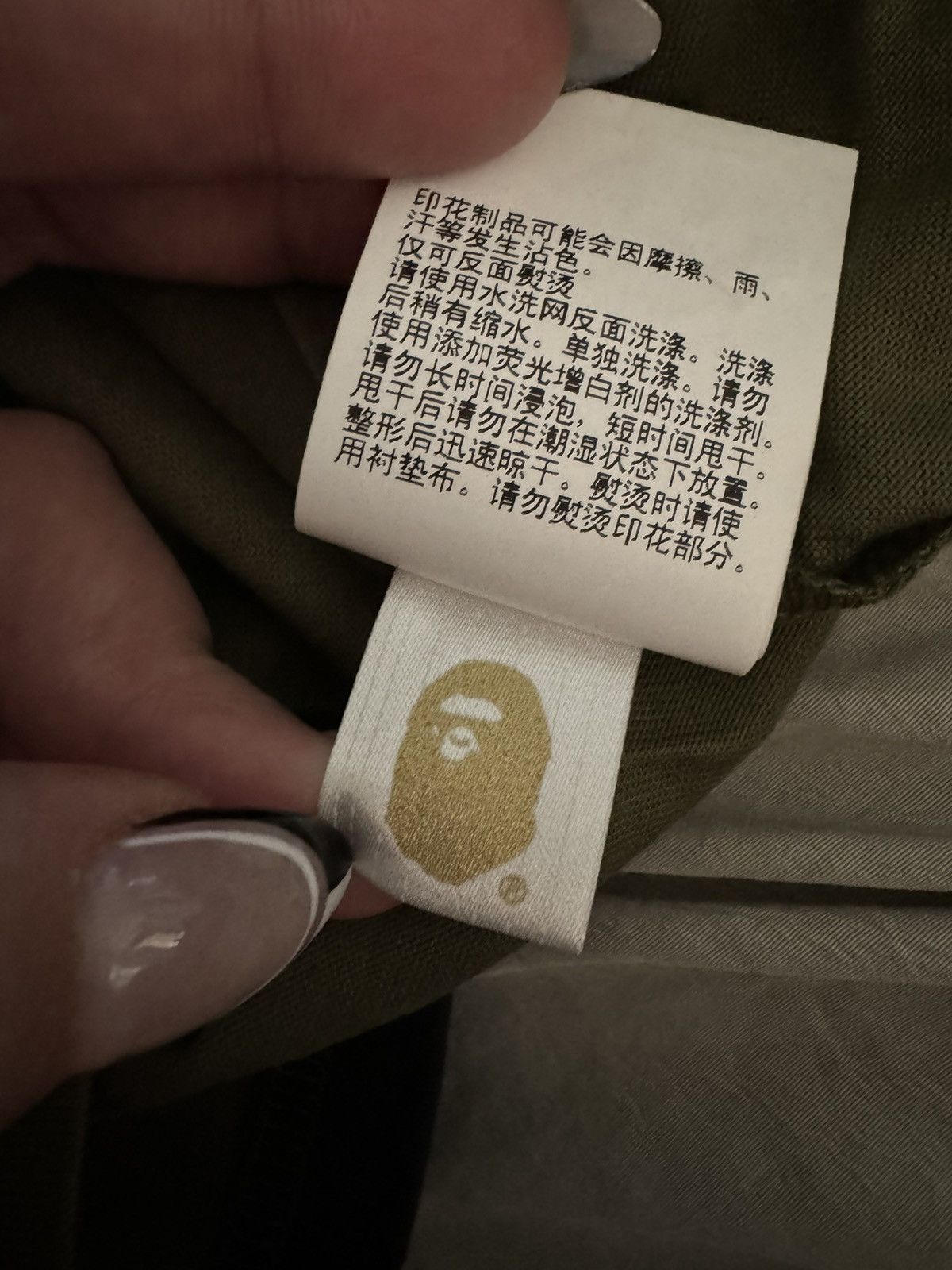 Bape Bape X Champion Tee Size XL Size US XL / EU 56 / 4 - 10 Thumbnail