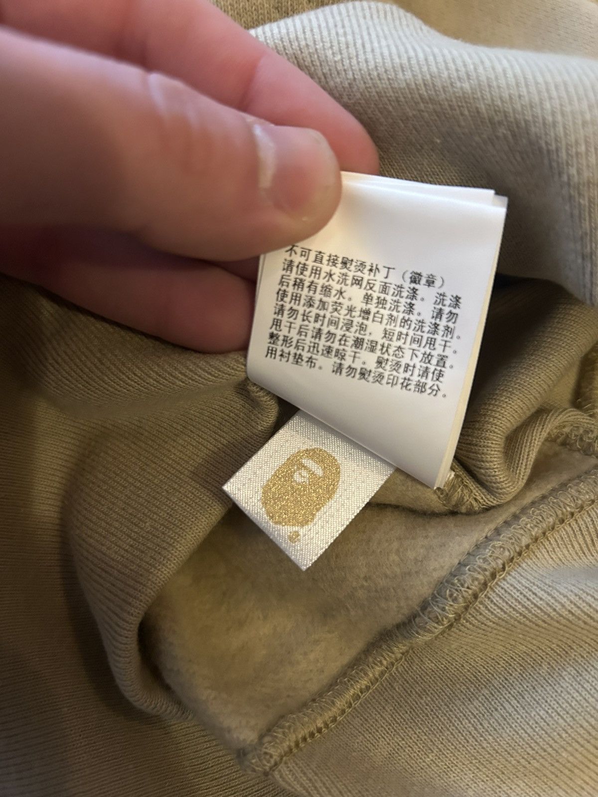 Bape NEW Bape Beige Shark Pullover Hoodie Size US L / EU 52-54 / 3 - 8 Thumbnail