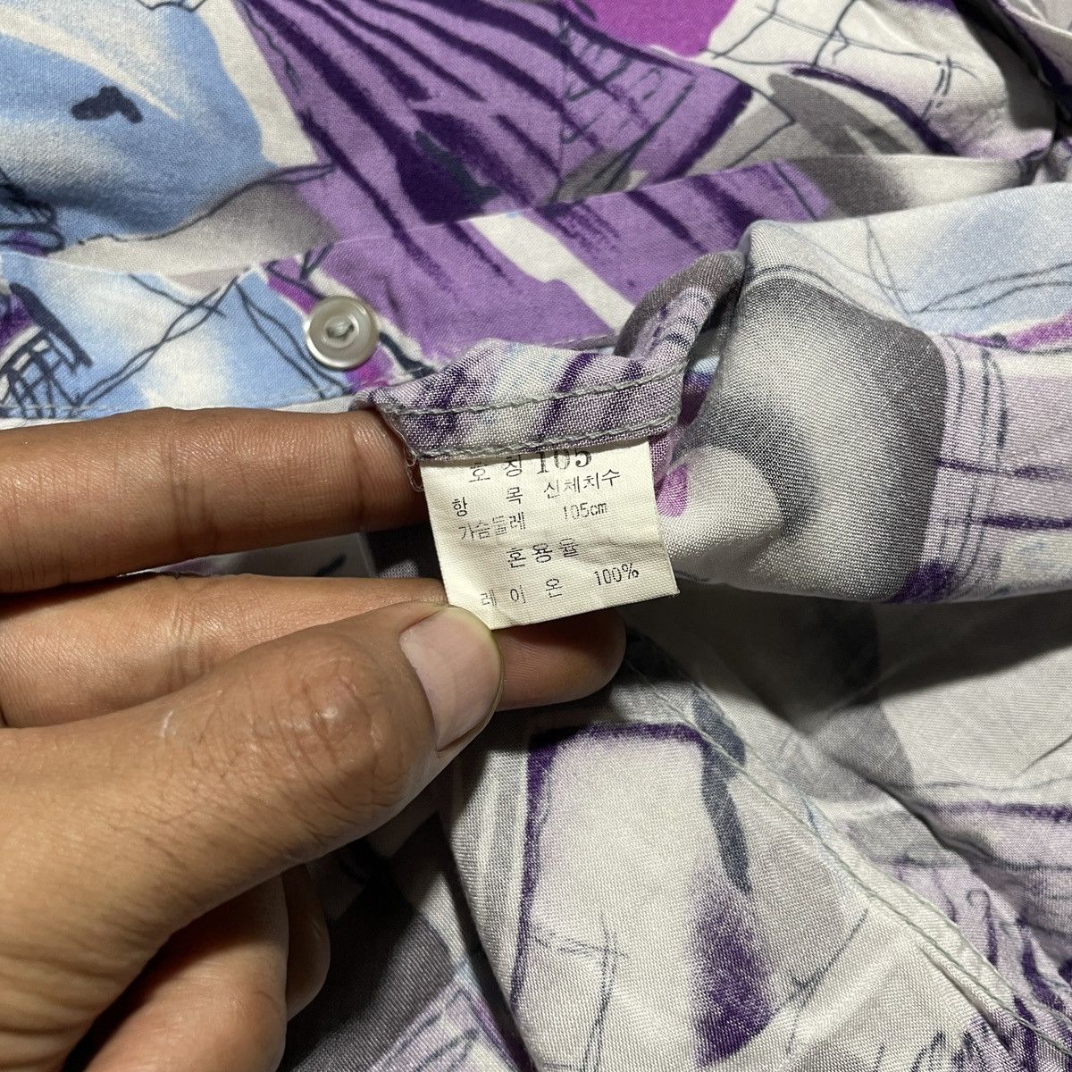 Balenciaga Rare 1993 Balenciaga Shirts Pattern Size US L / EU 52-54 / 3 - 6 Thumbnail