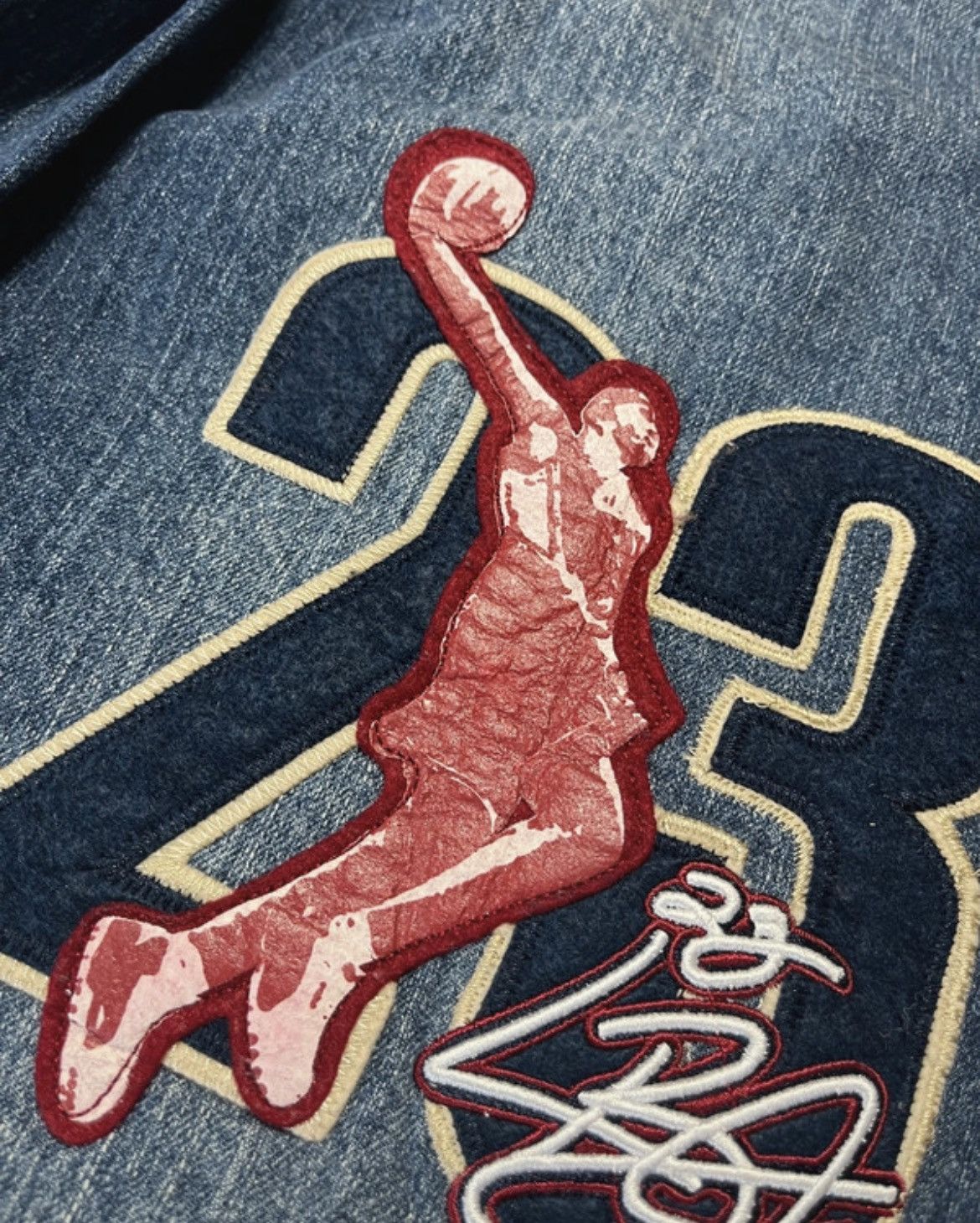 Other UNK NBA Cavaliers 23 Baggy Denim Size 34 Y2K Size US 34 / EU 50 - 10 Thumbnail