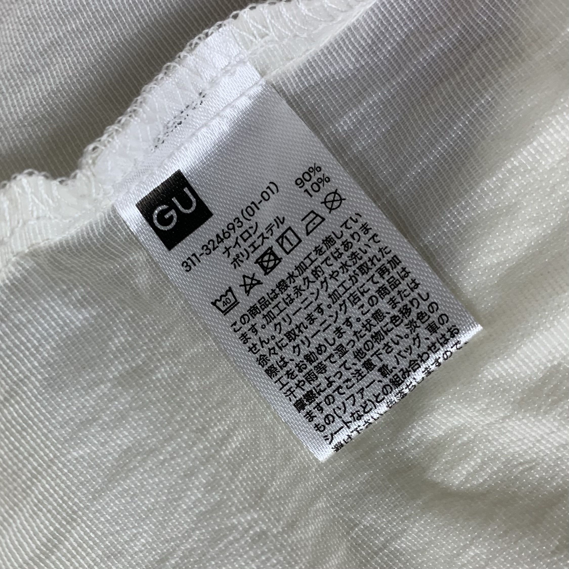 Japanese Brand 2001 A Space Odyssey Windbreaker Jacket Size US XL / EU 56 / 4 - 6 Thumbnail