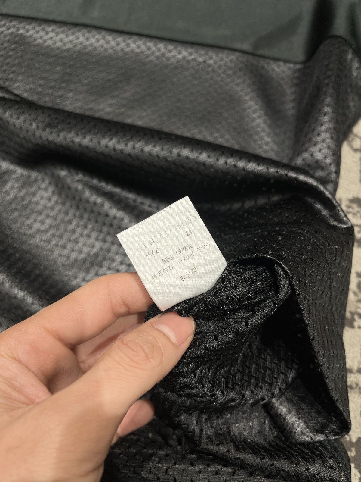 Issey Miyake 90’s Issey Miyake Fishnet Mesh Size US M / EU 48-50 / 2 - 4 Thumbnail
