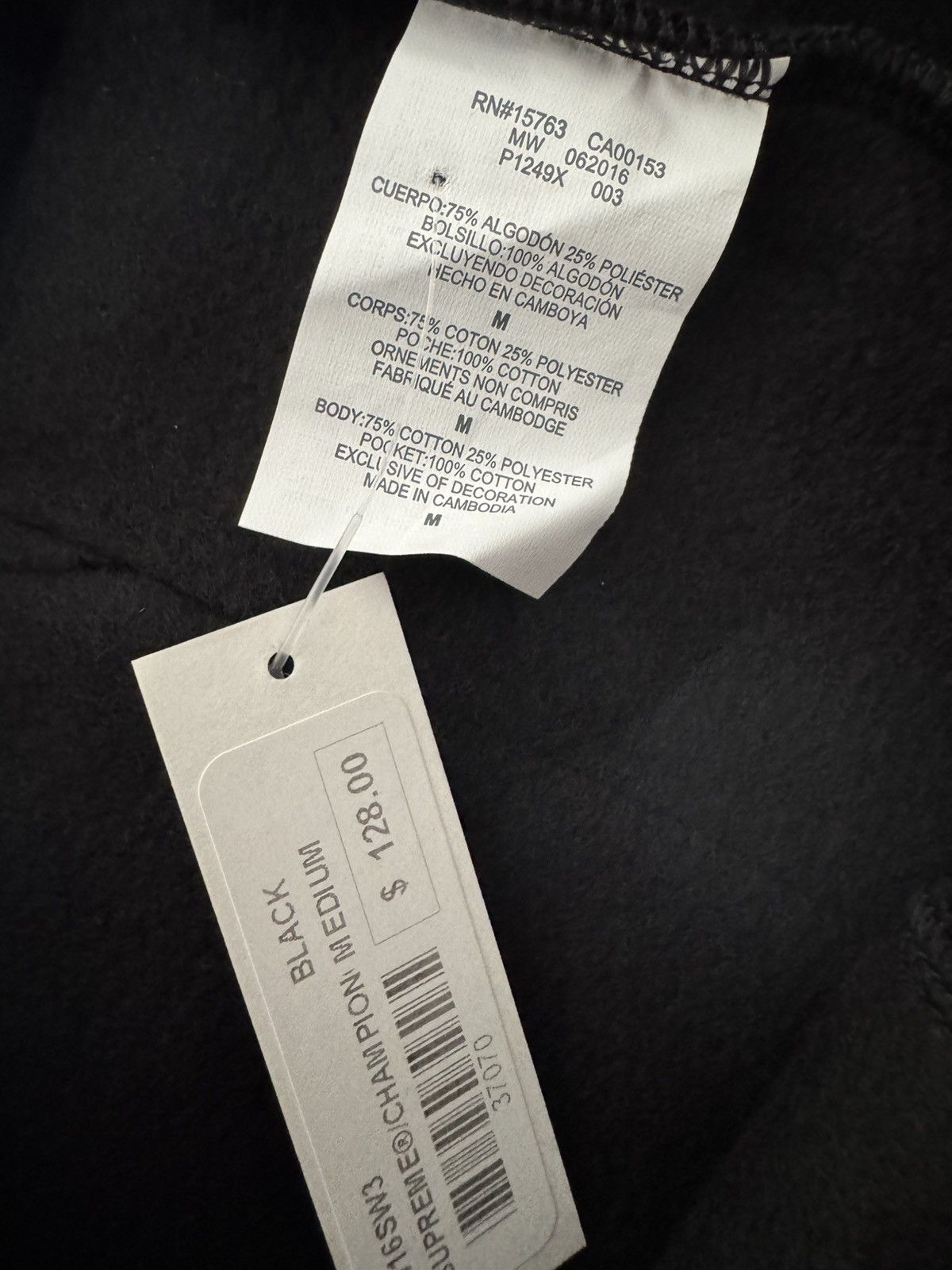 Champion × Supreme Supreme Champion Track Pant Size US M / EU 48-50 / 2 - 4 Thumbnail