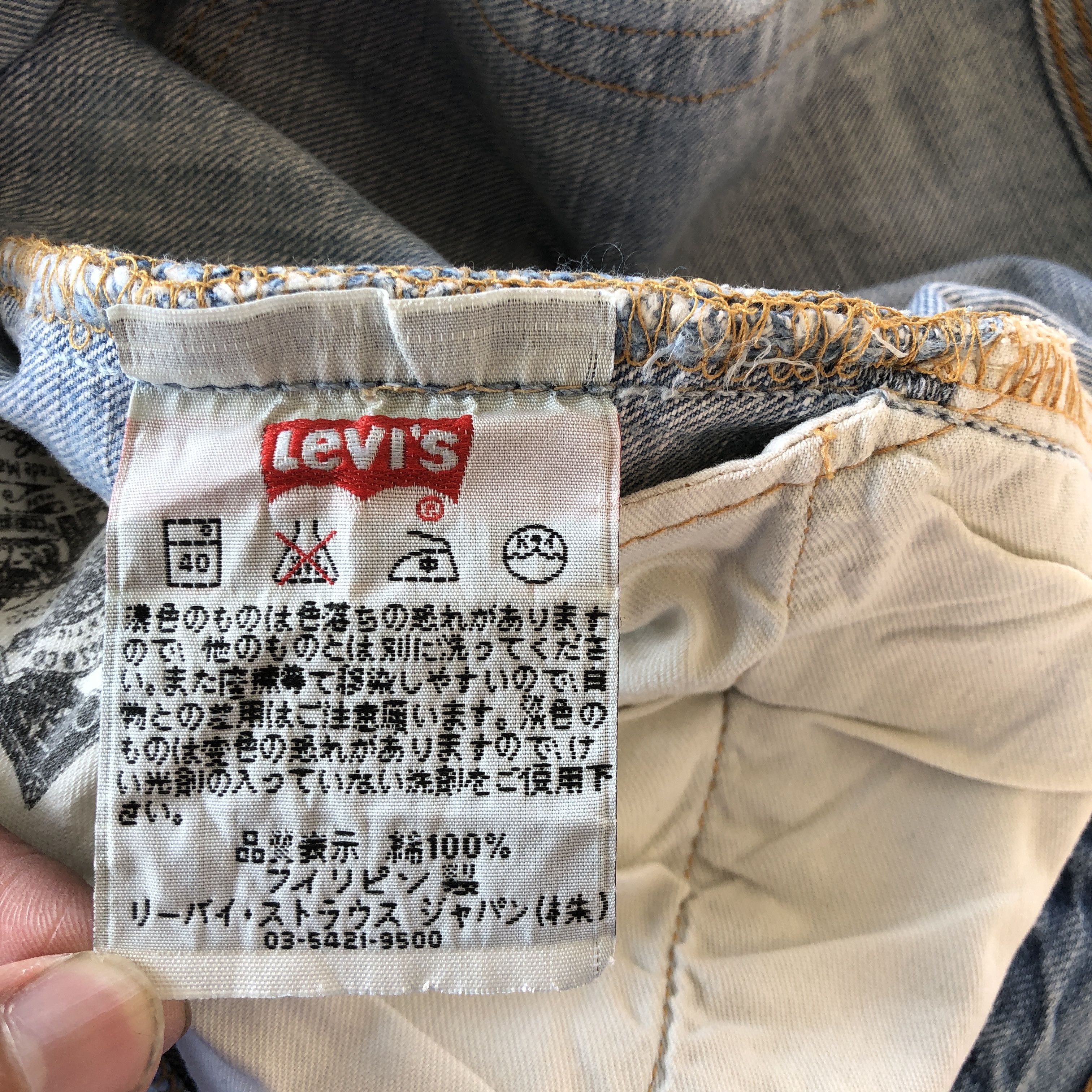 Levi's Vintage 90s Levis 501 Light Wash Distressed Levi's Denim Size US 28 / EU 44 - 10 Thumbnail