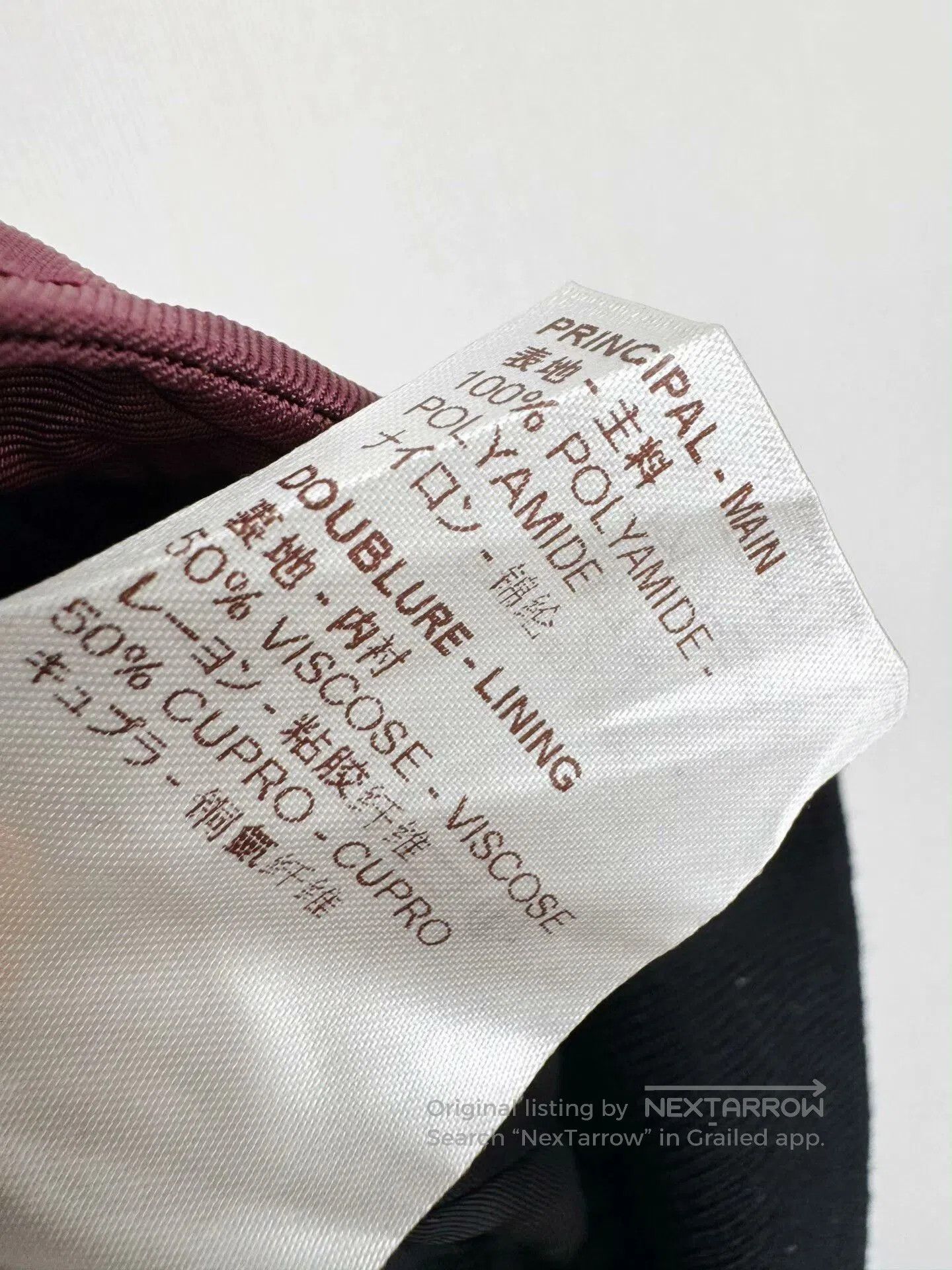 Louis Vuitton Louis Vuitton Purple Bomber Jacket. Size US S / EU 44-46 / 1 - 7 Thumbnail