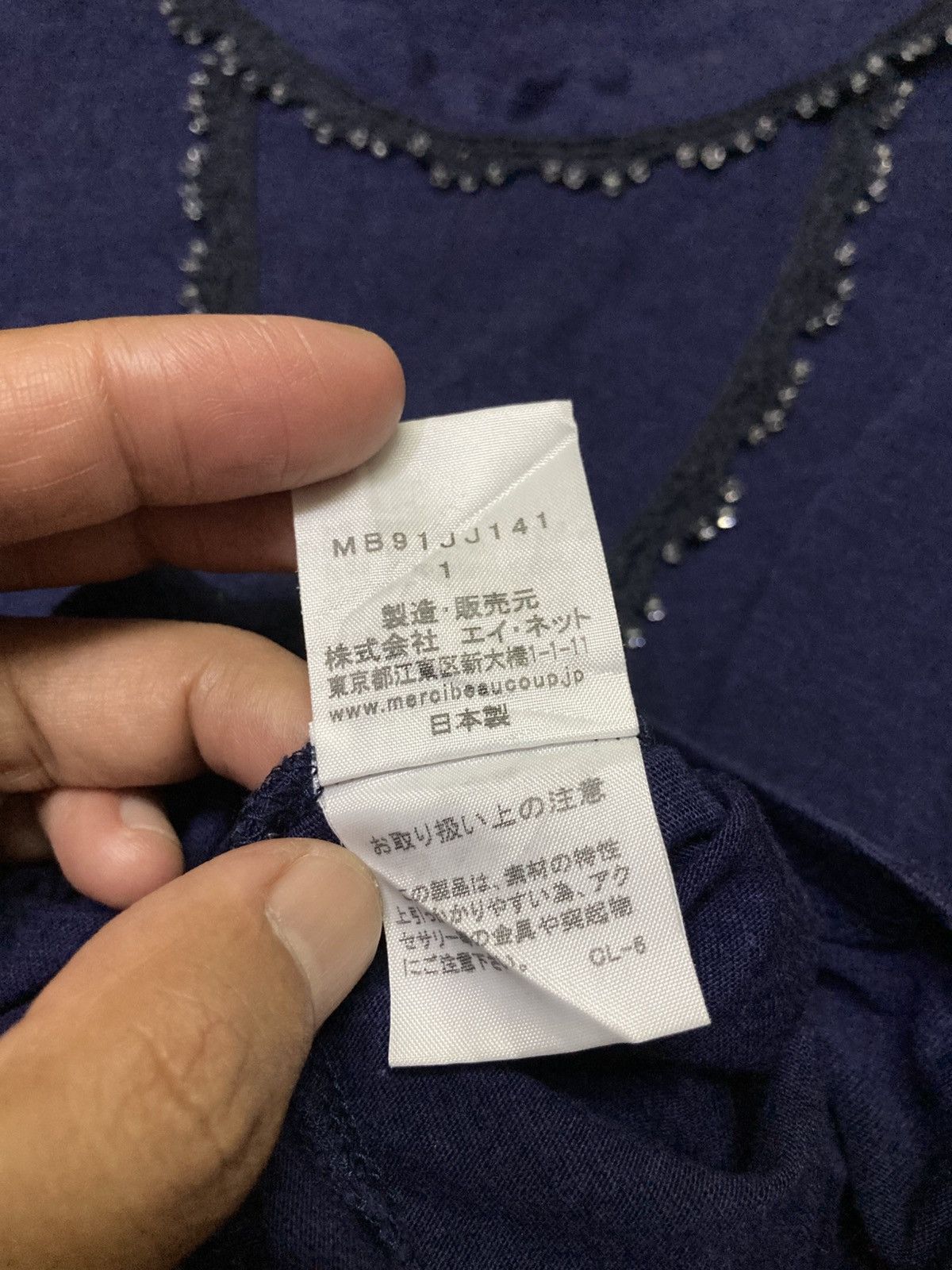 Issey Miyake Mercibeaucoup Blue Women’s Top by Issey Miyake Size M / US 6-8 / IT 42-44 - 6 Thumbnail