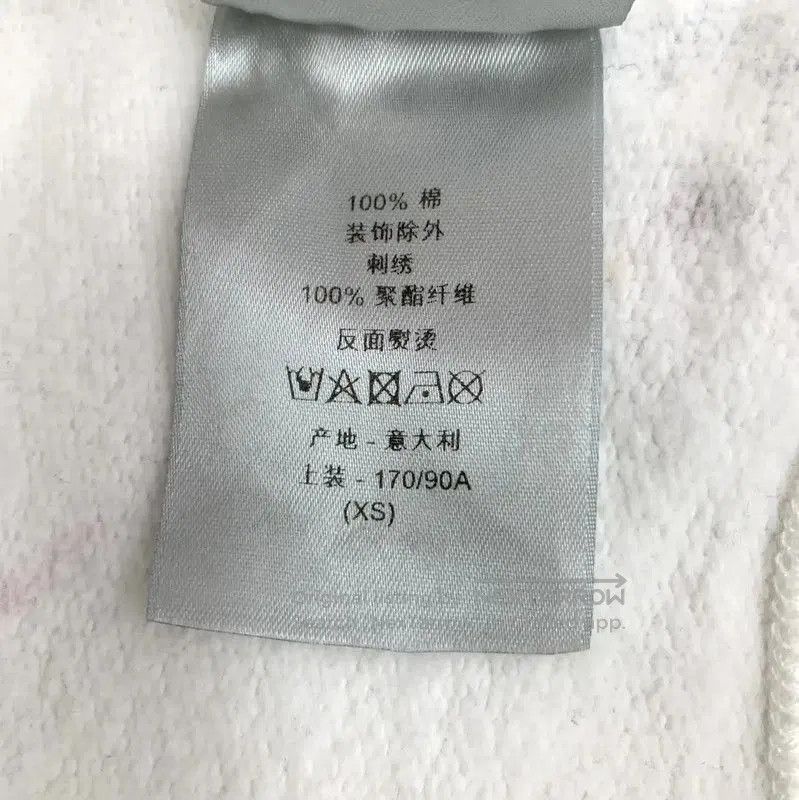 Dior Dior White Cotton Women's Hoodie with Splatter Design . Size XS / US 0-2 / IT 36-38 - 8 Thumbnail