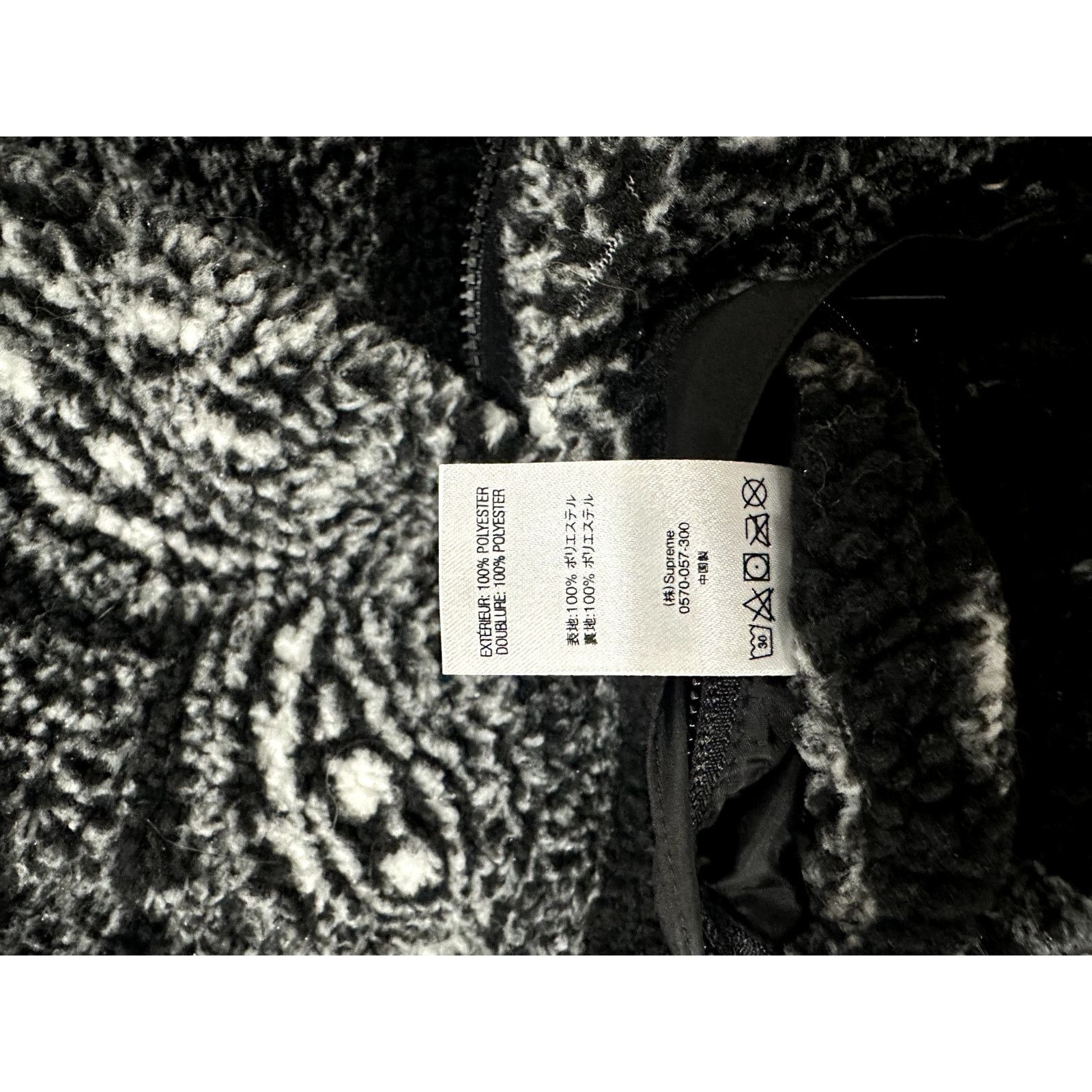 Supreme Supreme reversible Bandana Fleece Jacket size Large Size US L / EU 52-54 / 3 - 10 Thumbnail