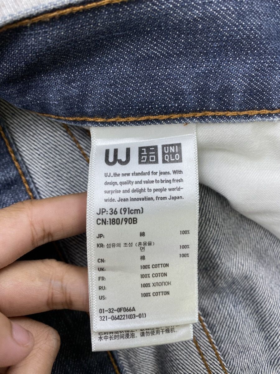 Japanese Brand × Uniqlo × Vintage Vintage Uniqlo Japan Regular Fit Straight Denim Jeans Size US 35 - 14 Thumbnail