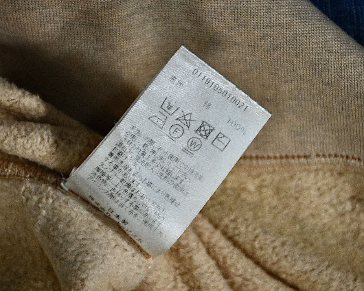 Visvim Visvim Jumbo Sweat L/S （Uneven Dye）size3 Size US L / EU 52-54 / 3 - 5 Thumbnail