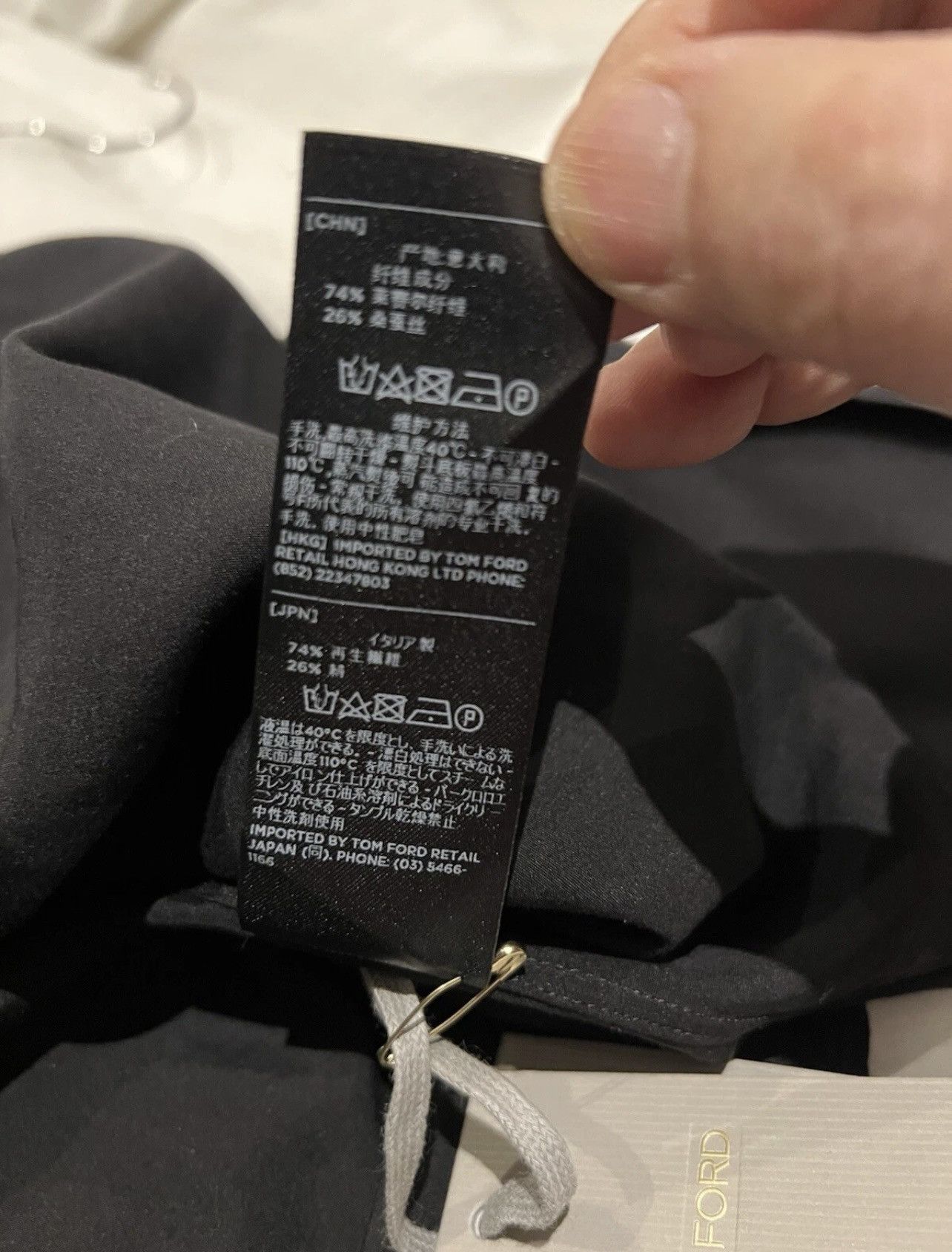 Tom Ford TOM FORD Black Dress tuxedo Shirt 17/5 44 Silk Lyocell Size US L / EU 52-54 / 3 - 11 Thumbnail