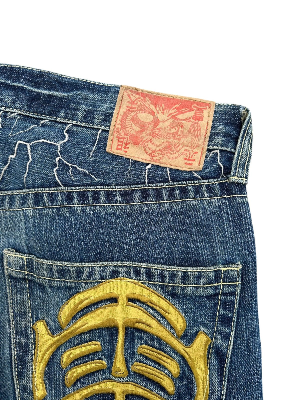 Kapital Karakuri Tamashii Inspired Japanese Distressed Denim Jeans Size US 34 / EU 50 - 13 Thumbnail