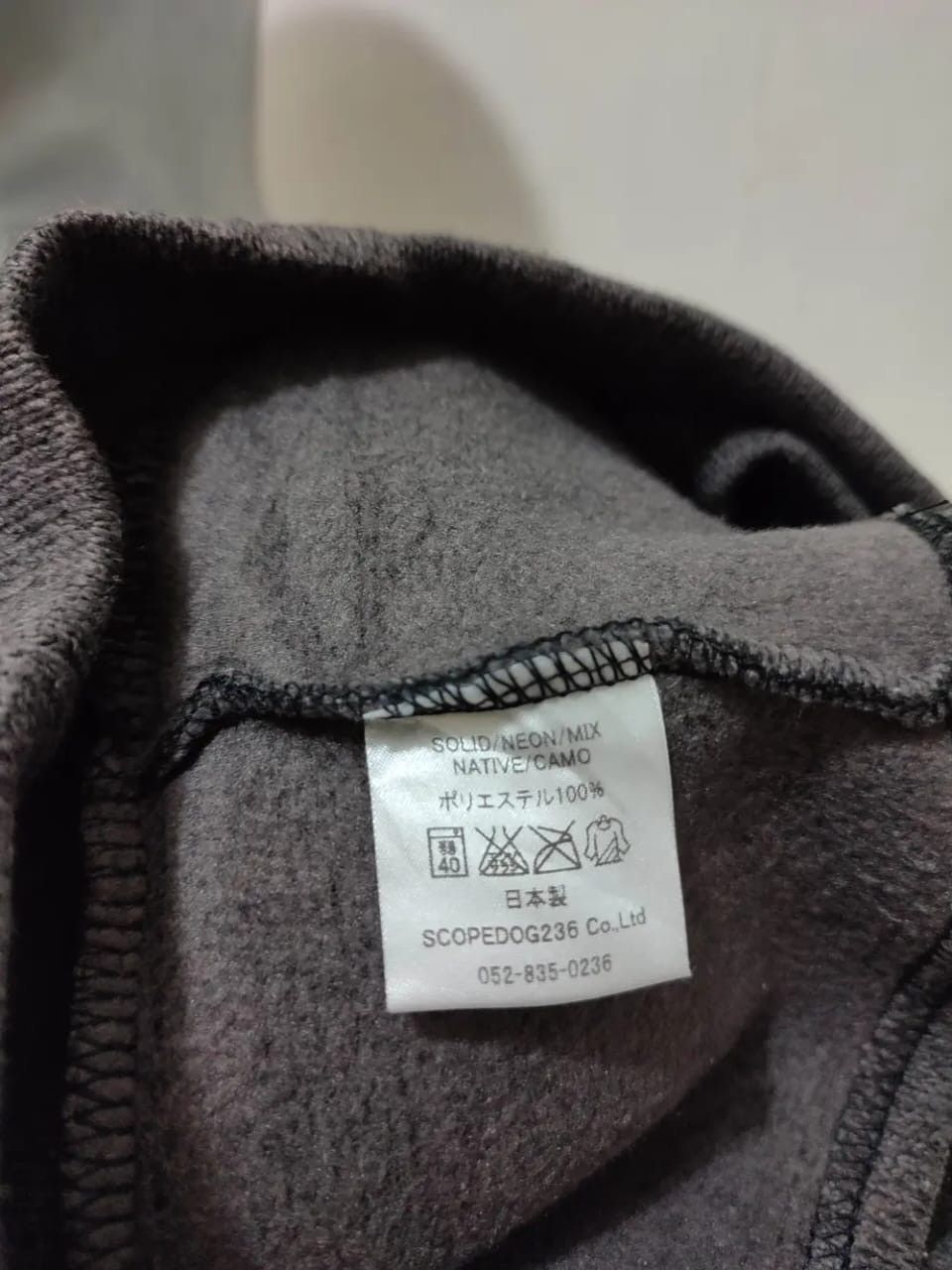 Japanese Brand Bellwood Japan Hooded Hats Size ONE SIZE - 12 Thumbnail