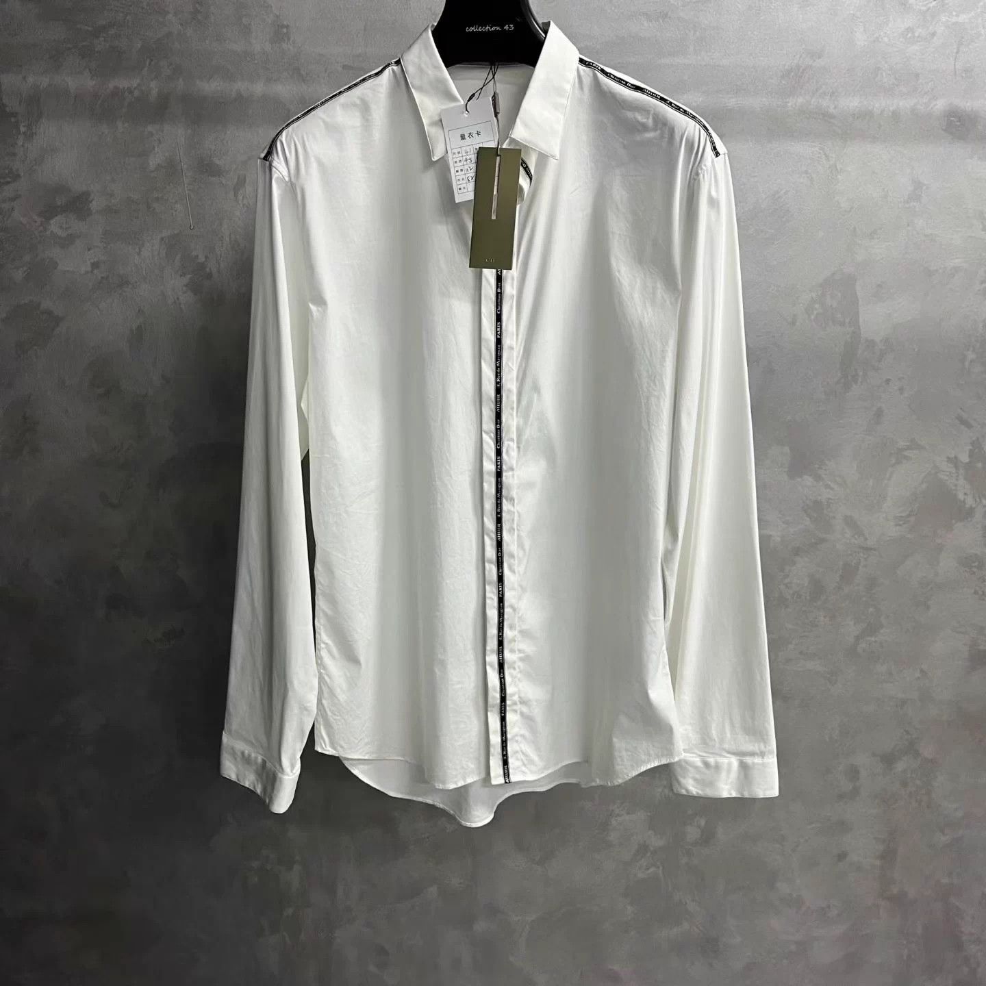 Dior Dior White Solid Lapel Casual Long Sleeve Shirt 41 Size US XS / EU 42 / 0 - 1 Thumbnail