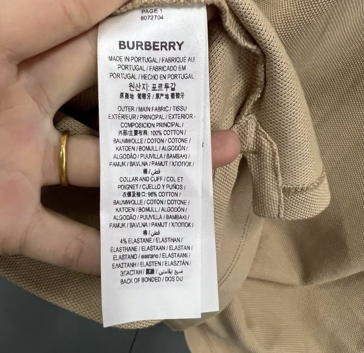 Burberry Burberry Khaki Equestrian Knight Short Sleeve Polo Shirt J41 Size US XL / EU 56 / 4 - 3 Thumbnail