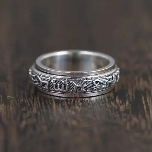 Jewelry × Vintage S925 Silver Ring Size ONE SIZE - 3 Thumbnail