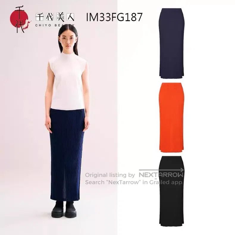 Issey Miyake Issey Miyake Main Line Skirt Size 25" / US 0 / IT 36 - 5 Thumbnail