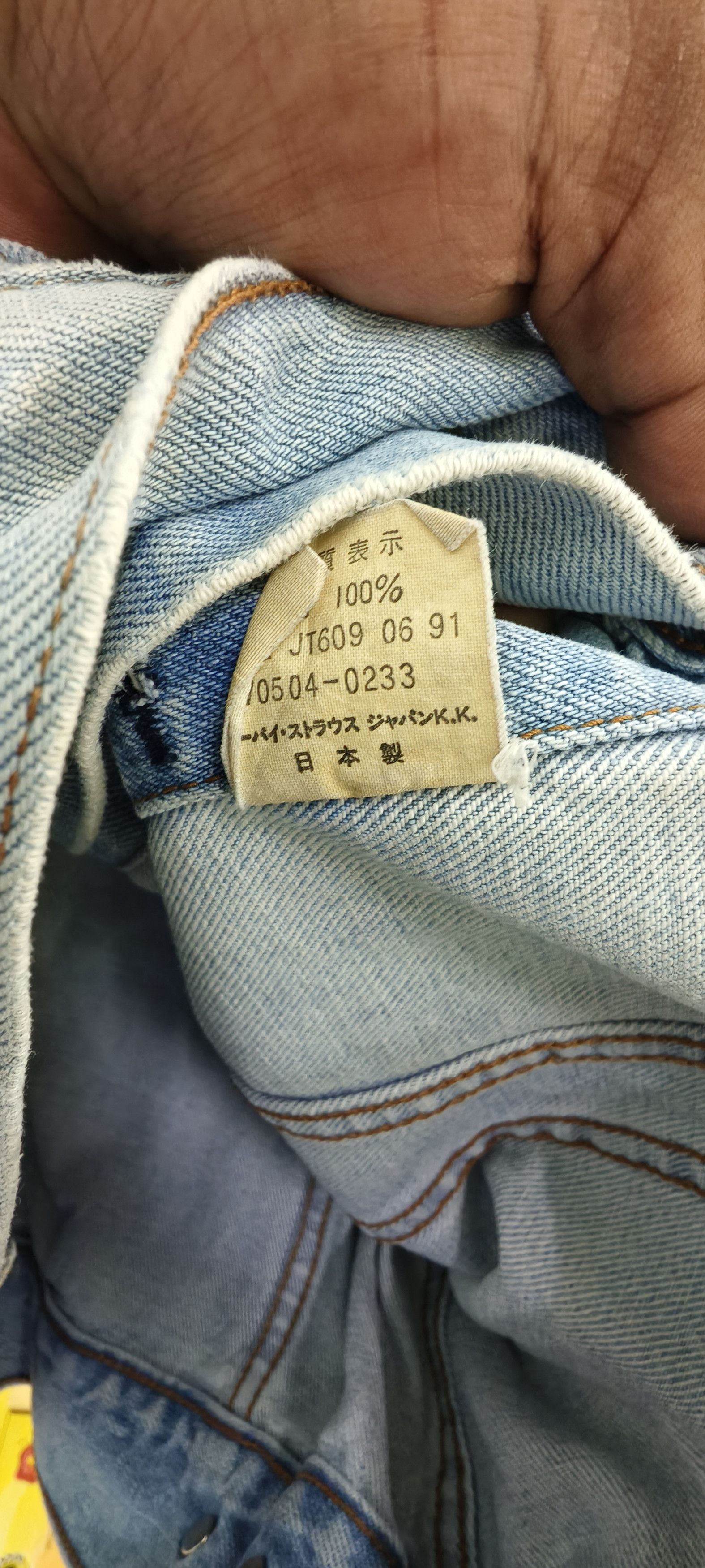 Levi's Vintage Clothing Vintage Levi's jeans made in Japan Size US L / EU 52-54 / 3 - 3 Thumbnail