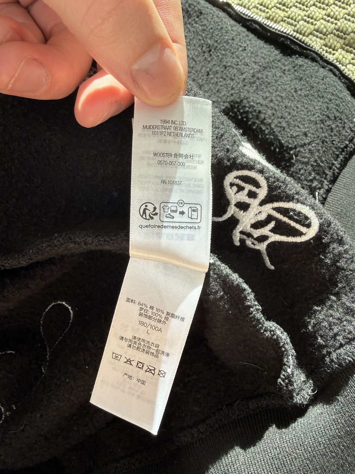 Supreme 176 Zip Up Size US L / EU 52-54 / 3 - 15 Thumbnail