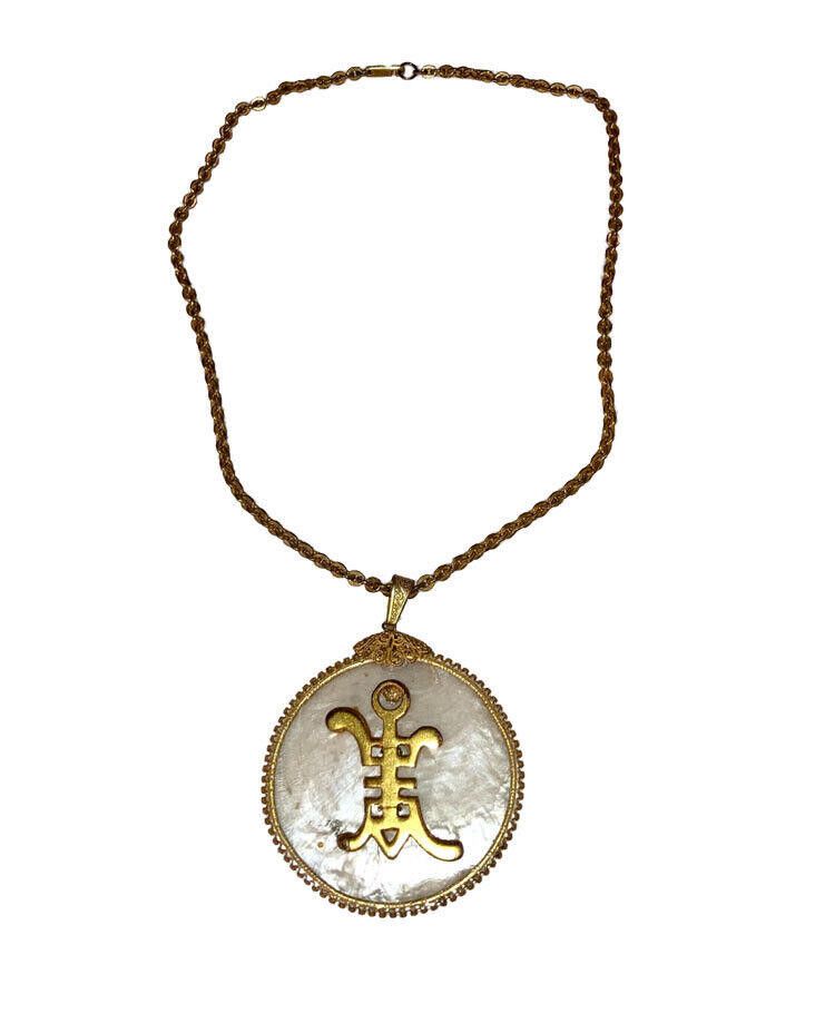 Designer Miriam Brass Tribal Mother of Pearl Shell Pendant Necklace Size ONE SIZE - 3 Thumbnail