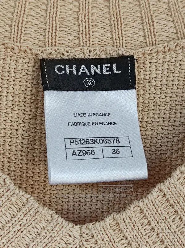 Chanel Chanel Khaki Short Sleeve Sweater for Women . Size S / US 4 / IT 40 - 2 Thumbnail