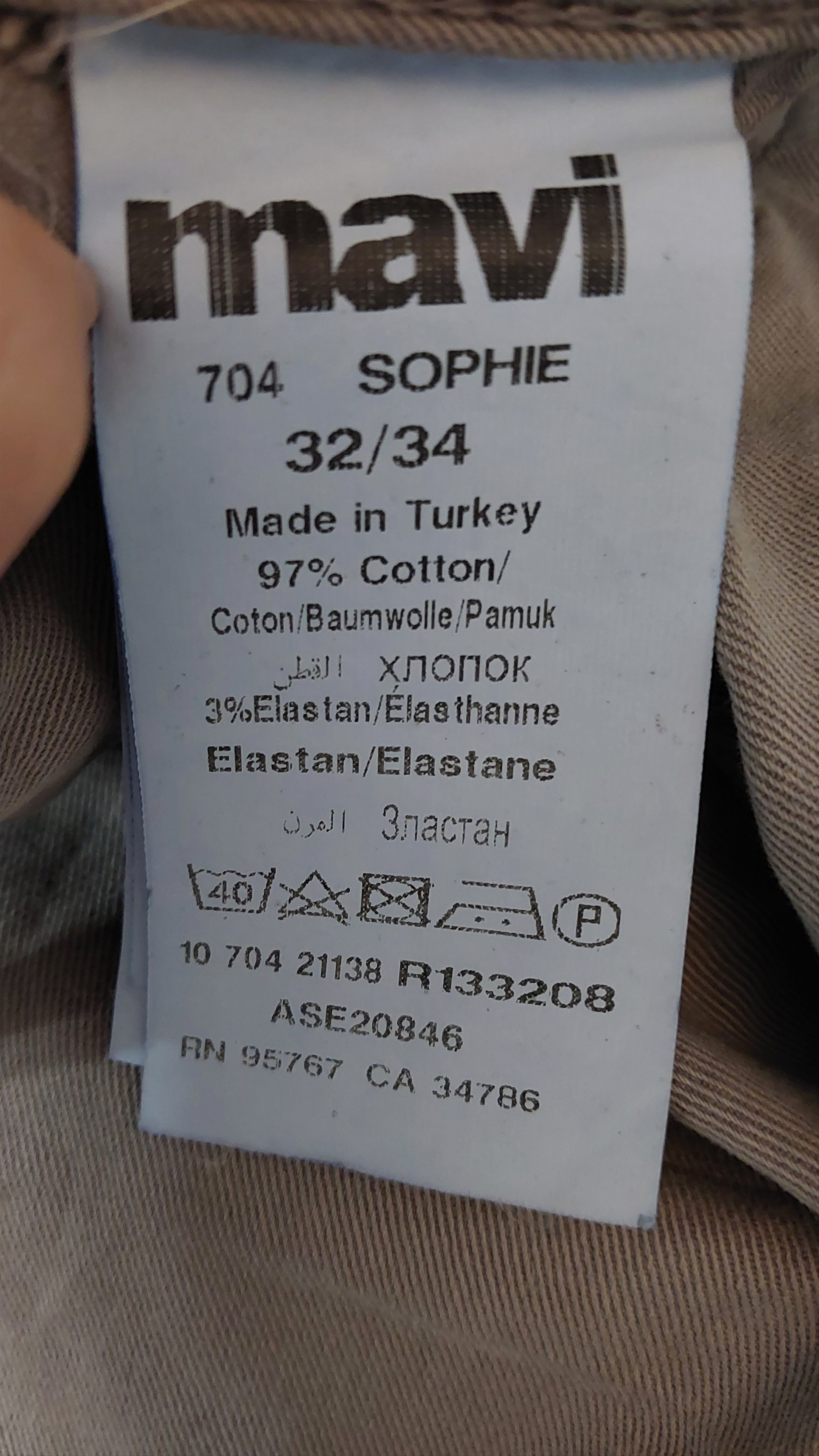 Mavi Slim Jeans Mavi Sophie 32/34 beige crincle effect Size 32" / US 10 / IT 46 - 5 Thumbnail