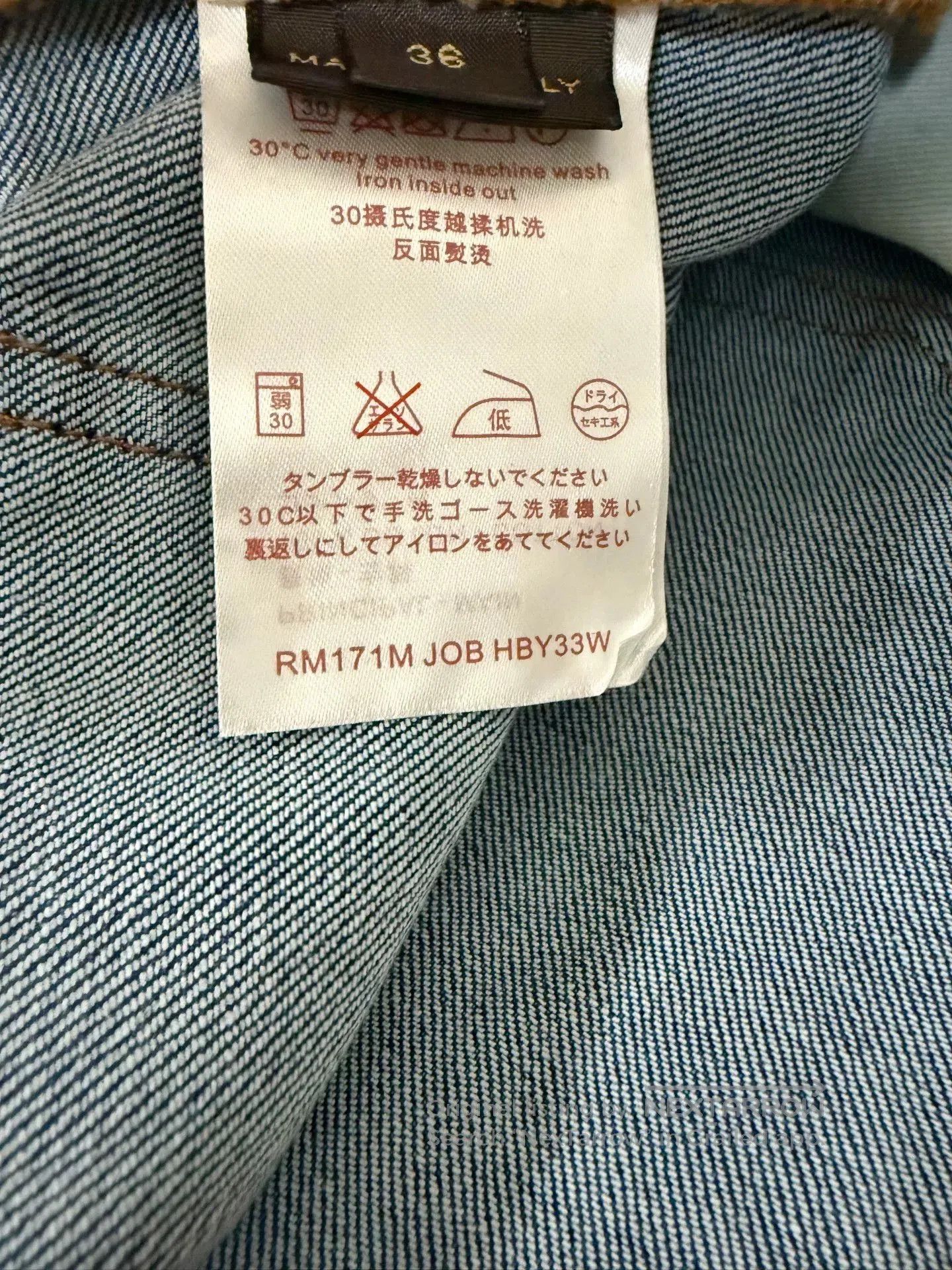 Louis Vuitton Louis Vuitton Blue Jeans. Size 35" - 8 Thumbnail