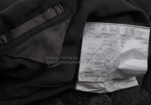 Comme des Garcons Comme Des Garcons 2010 Flower lace layered jacket Size XS / US 0-2 / IT 36-38 - 9 Thumbnail