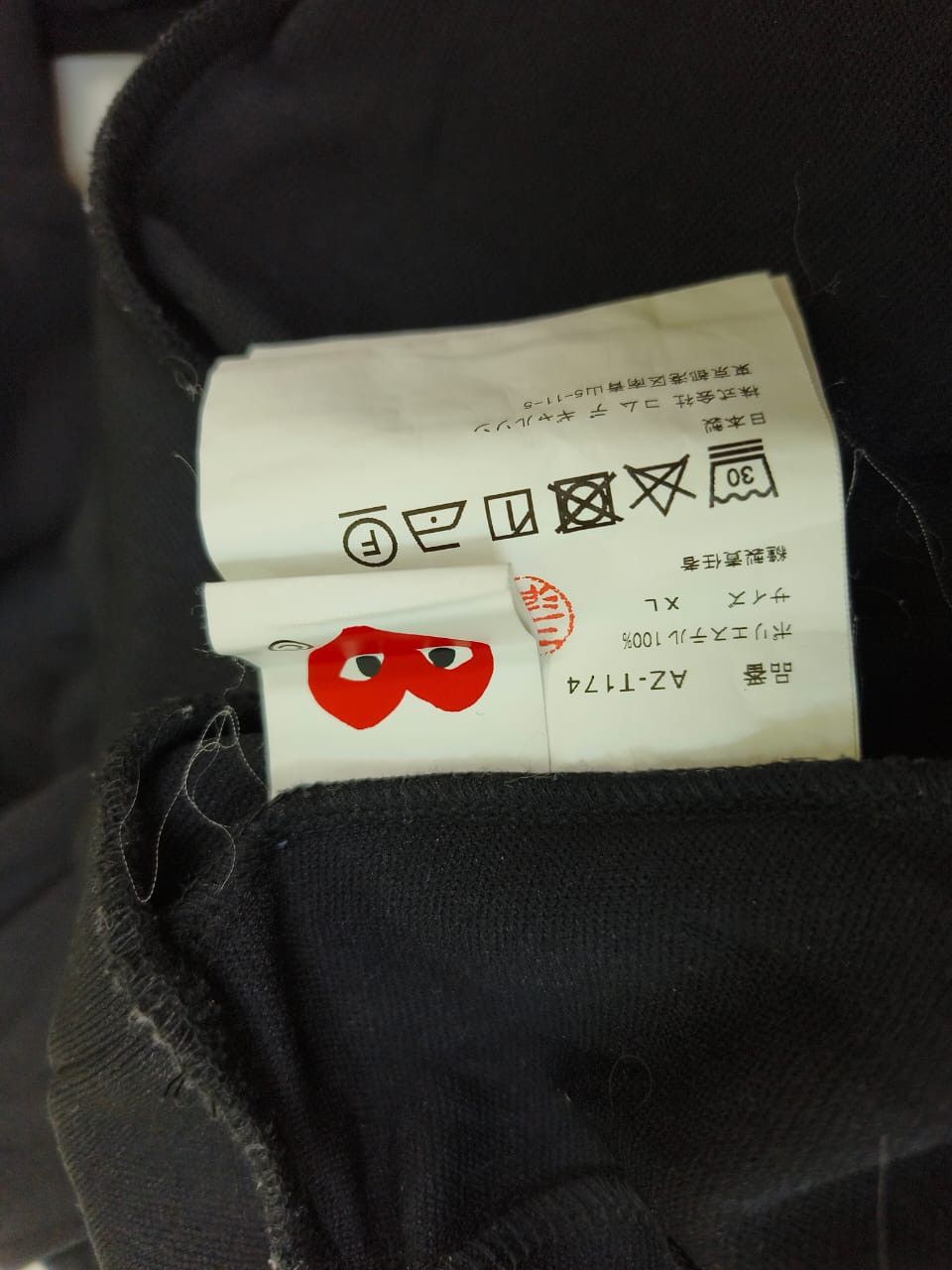 CDG by Comme des Garcons CDG HOODIE Size L / US 10 / IT 46 - 8 Thumbnail
