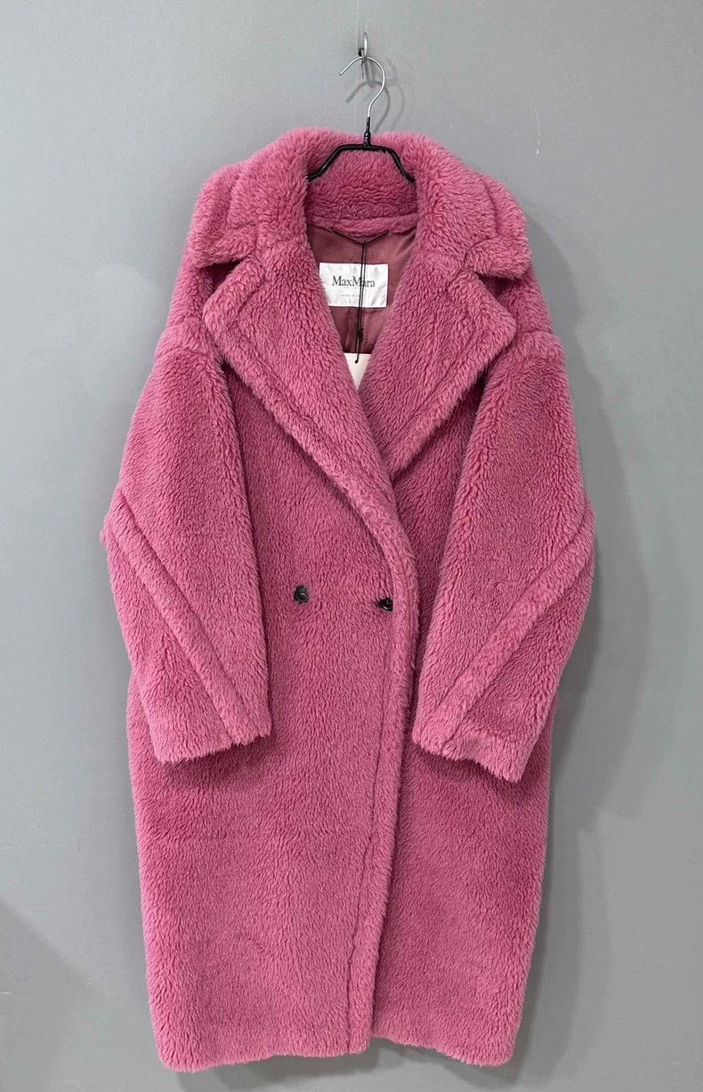 Max Mara Max Mara Pink and purple teddy coat Size S / US 4 / IT 40 - 1 Thumbnail