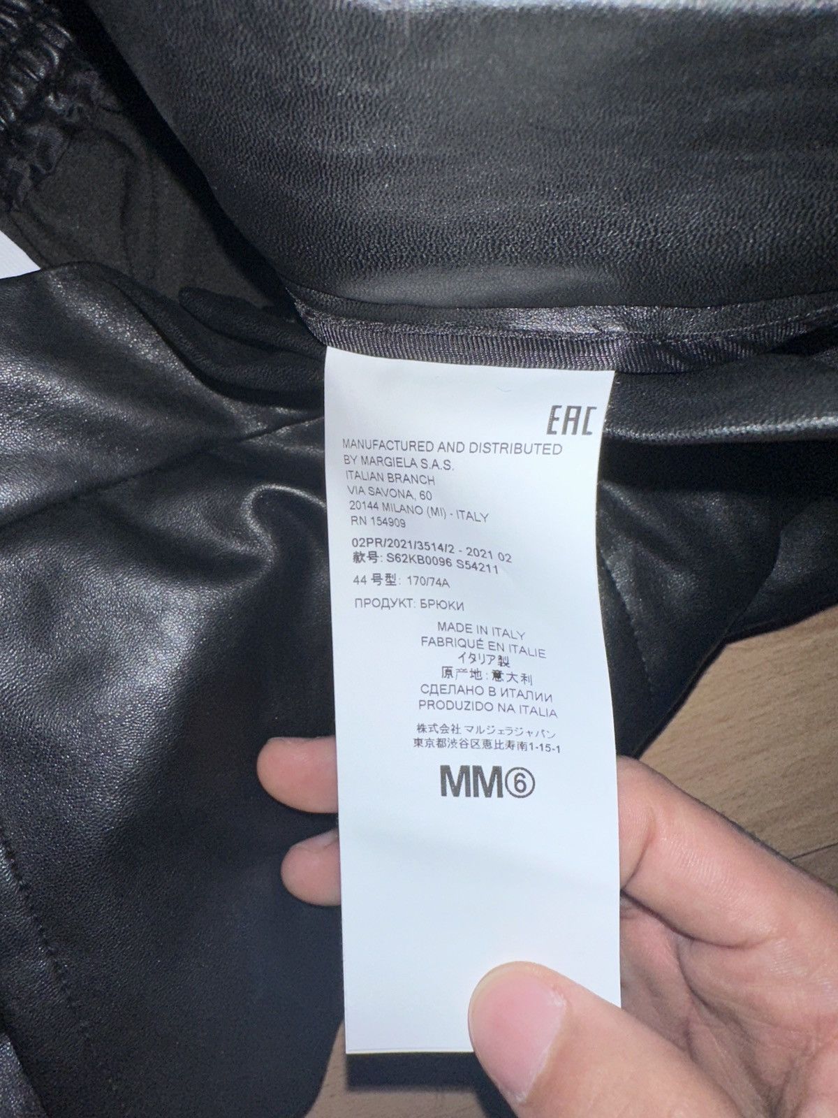 MM6 Hybrid Waist Vegan Leather Pants Size US 44 / EU 60 - 7 Thumbnail