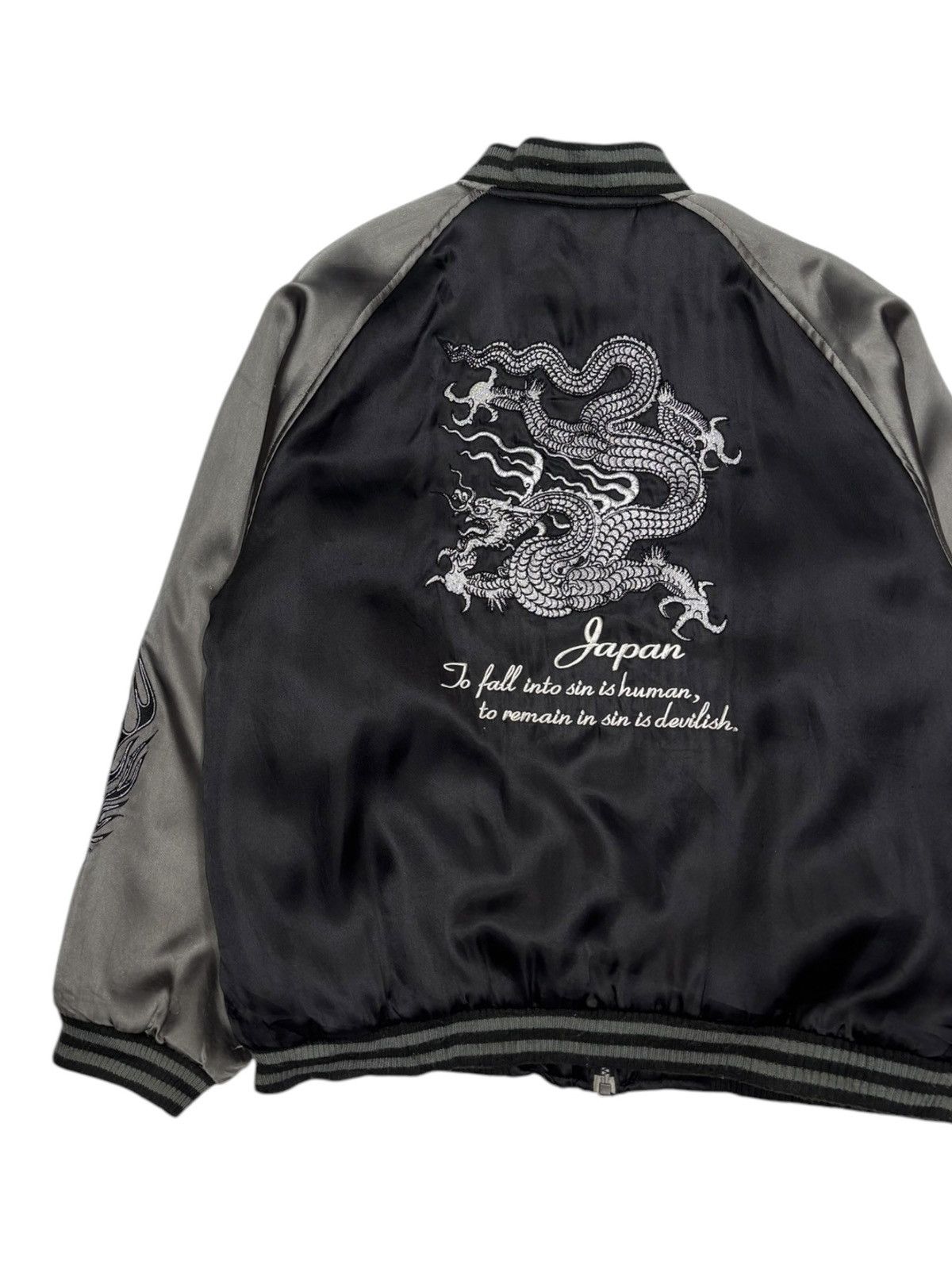 Japanese Brand 🔥VINTAGE JAPANESE SUKAJAN DRAGON EMBROIDERY SUKAJAN JACKET Size US S / EU 44-46 / 1 - 4 Thumbnail