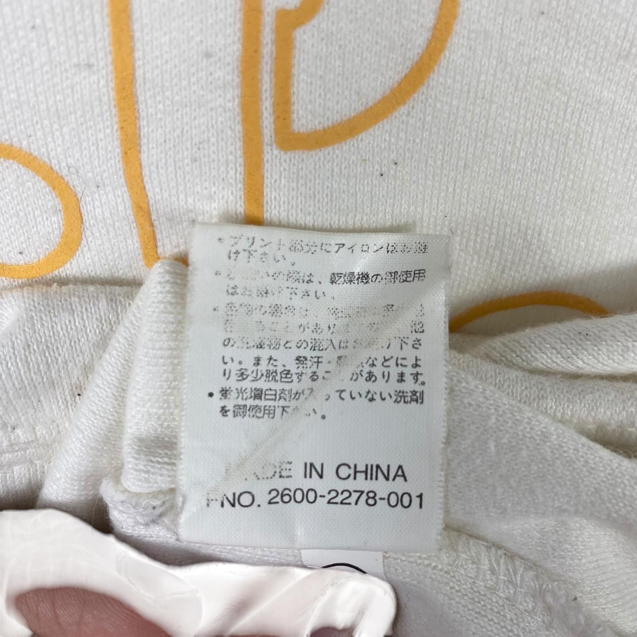 Renoma UP RENOMA PARIS Embossed Logo Tee Shirt Top Long Sleeve Size M / US 6-8 / IT 42-44 - 7 Thumbnail