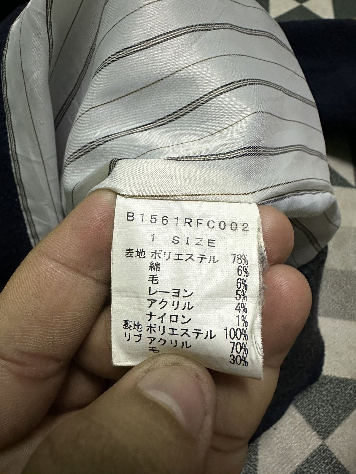 Frapbois Frapbois Issey Miyake double snap button jacket Size US S / EU 44-46 / 1 - 8 Thumbnail