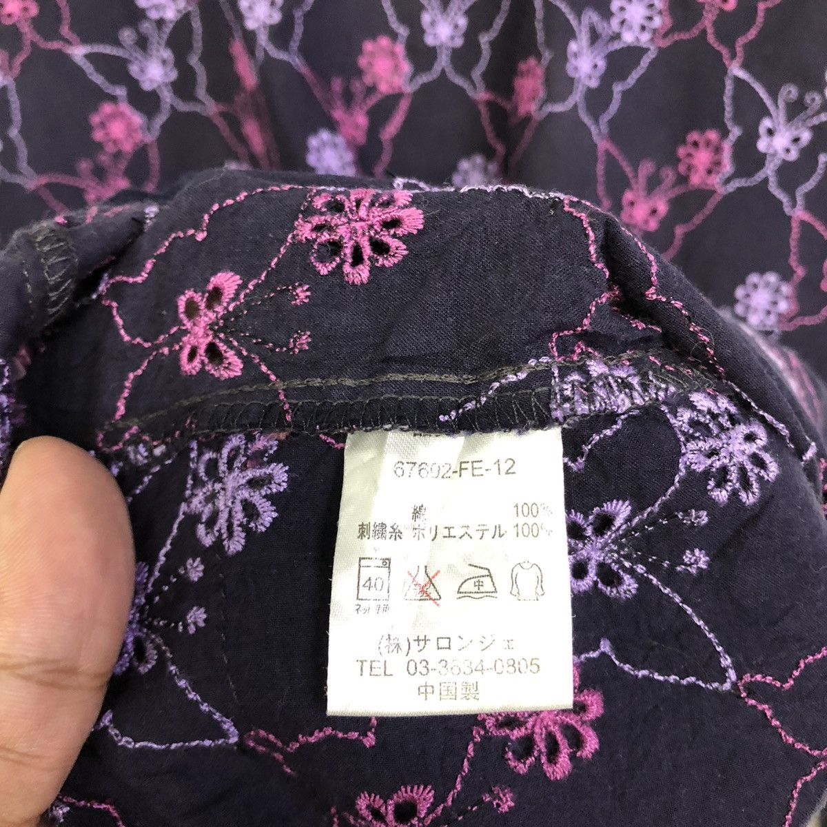 Hanae Mori Hanae Mori Motive Floral Women Blouses Dress Size L / US 10 / IT 46 - 14 Thumbnail