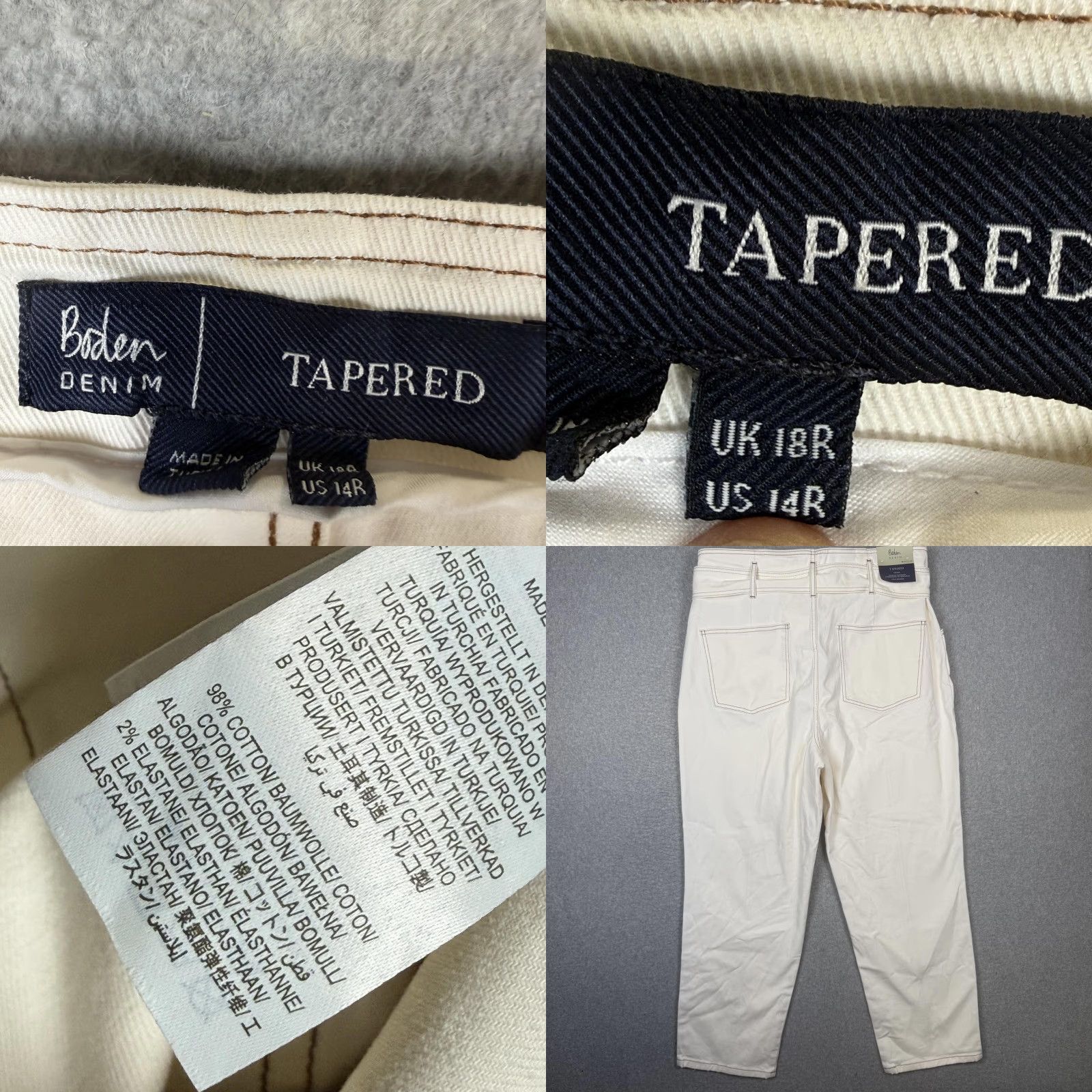 Boden Boden Women's Pants 14R White Tapered Leg Belted Trousers Button Shirt? Size 36" / US 14 / IT 50 - 8 Thumbnail