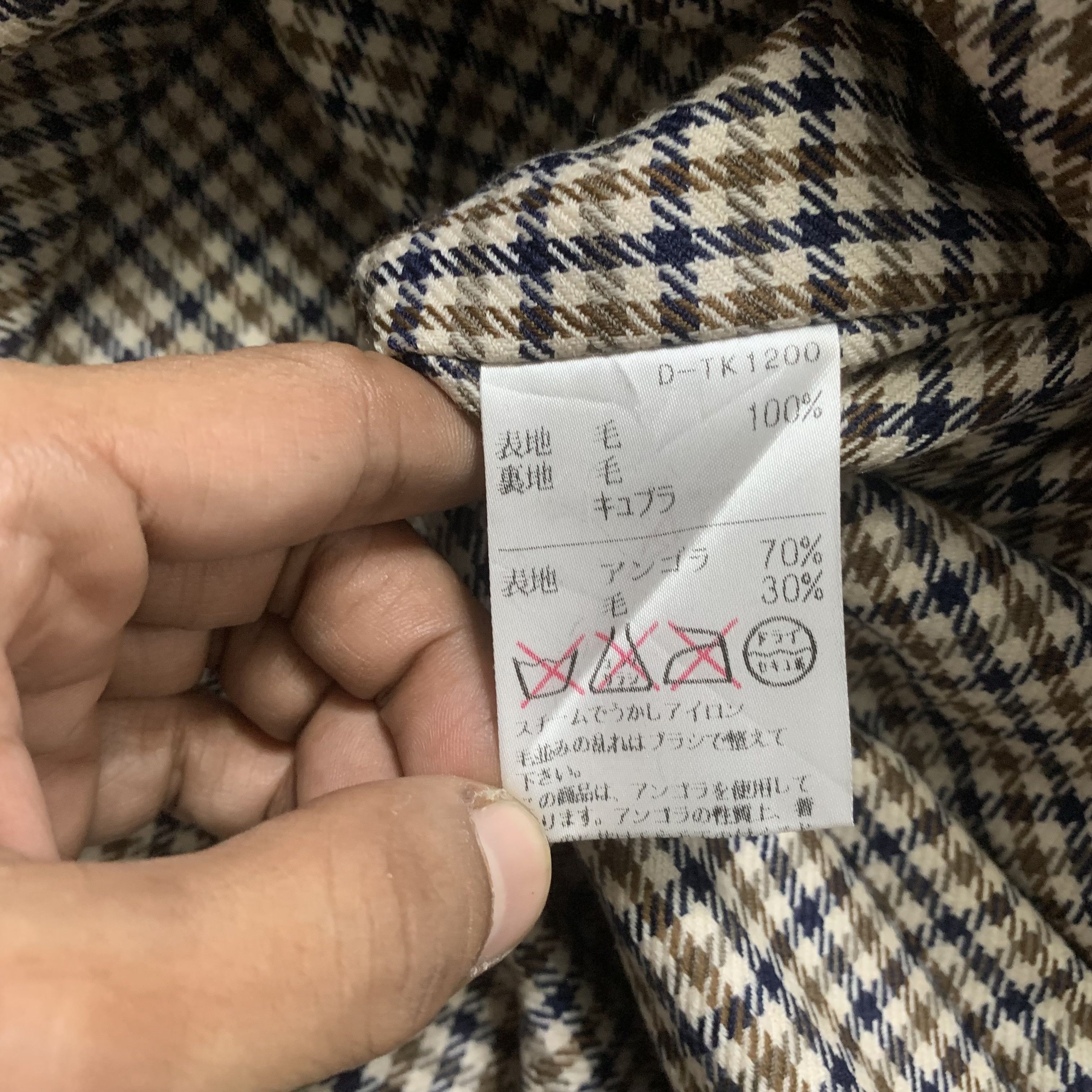 Aquascutum Aquascutum Overcoat Size M / US 6-8 / IT 42-44 - 9 Thumbnail