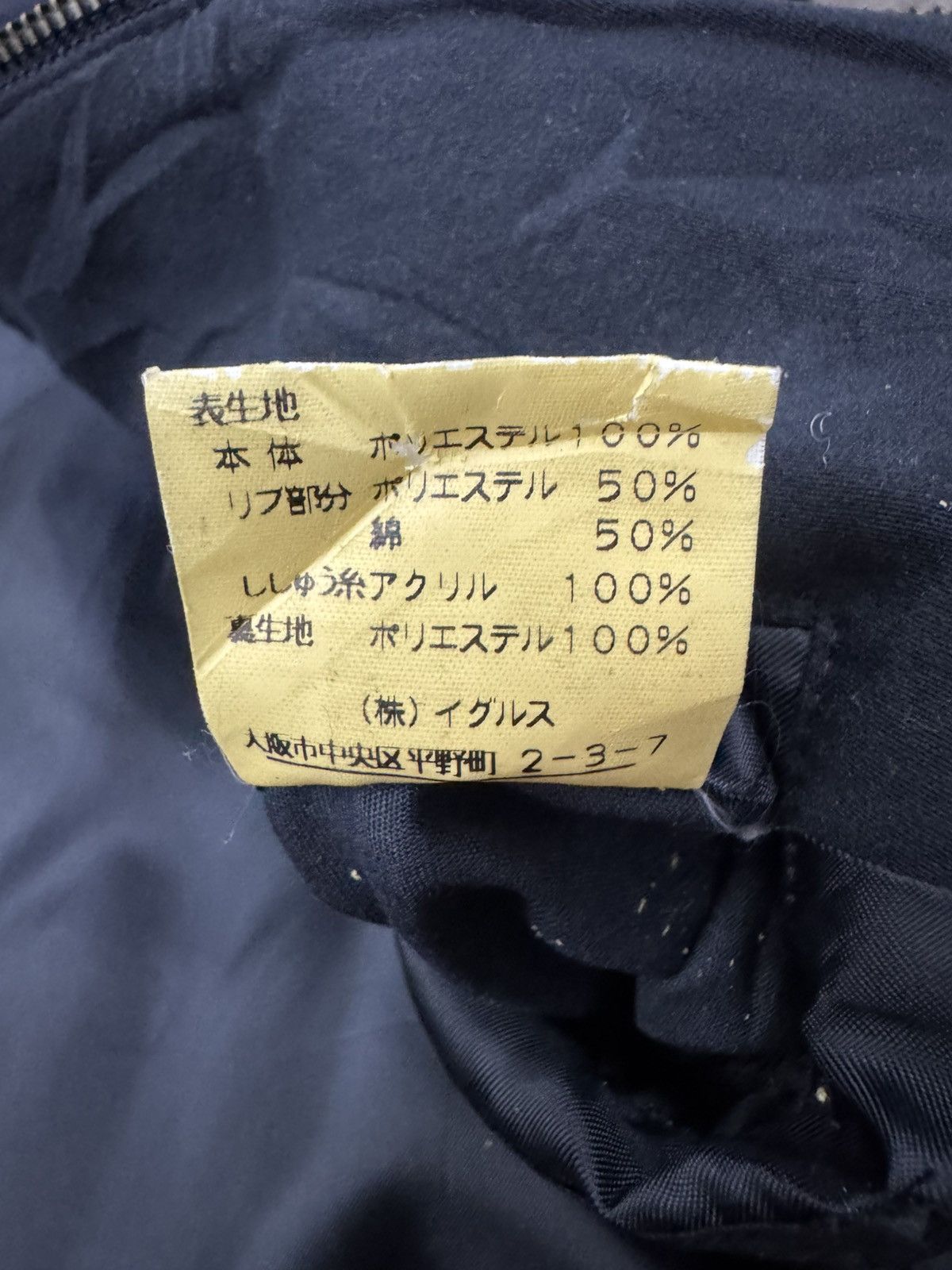 Japanese Brand Vintage Santa Fe Embroided Bomber Jacket Size US M / EU 48-50 / 2 - 10 Thumbnail