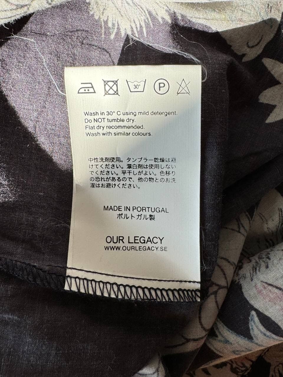 Our Legacy 🐉 Our Legacy Dragon Print T-Shirt Size US M / EU 48-50 / 2 - 5 Thumbnail