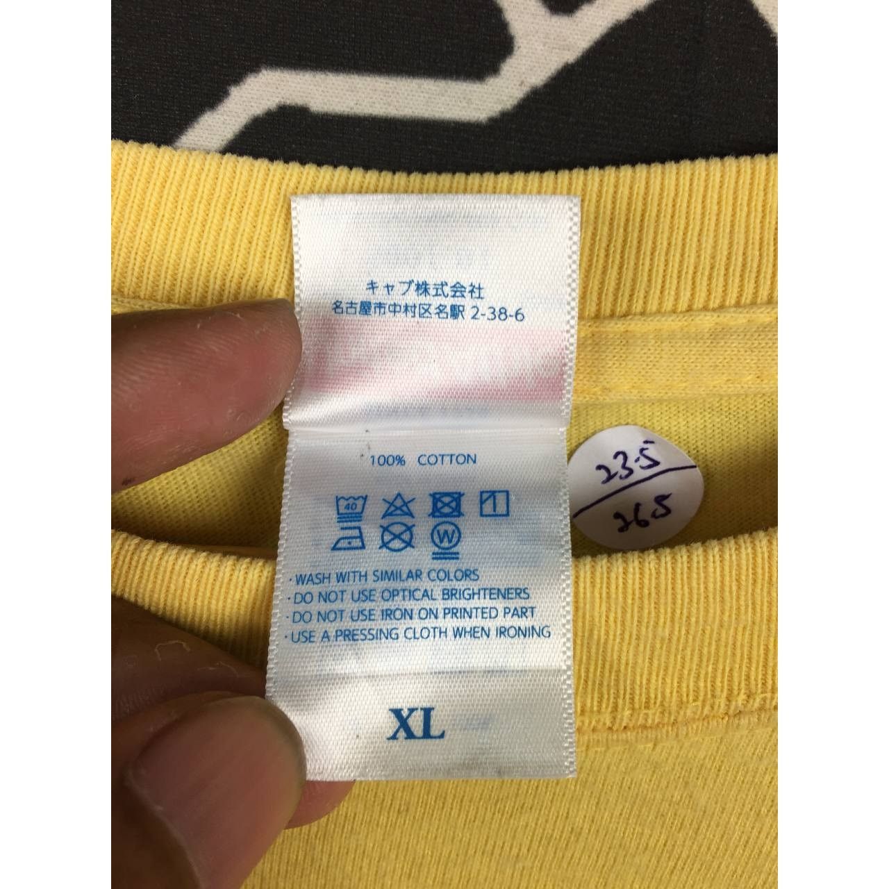 Japanese Brand × Vintage United Athle Kumano Is Infested by Oni Demon Graphic Tee Size US XL / EU 56 / 4 - 9 Thumbnail