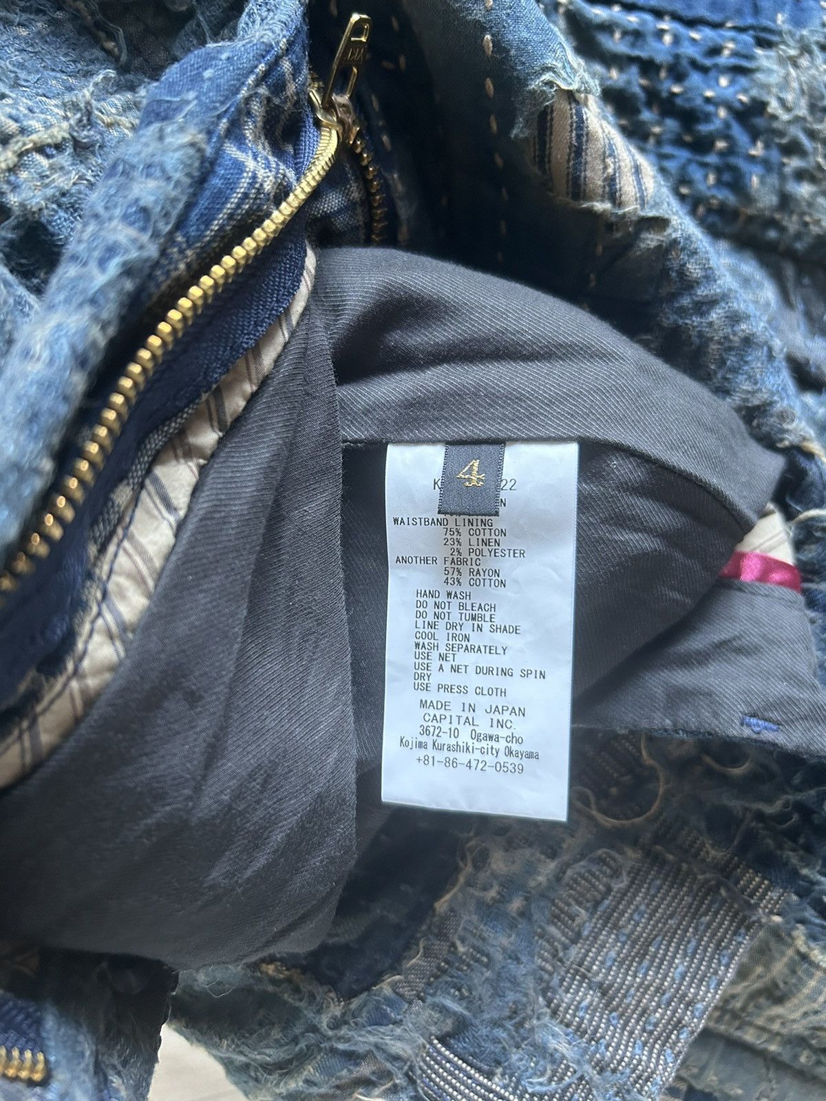 Kapital Kapital “Boro” shorts Size US 33 - 4 Thumbnail
